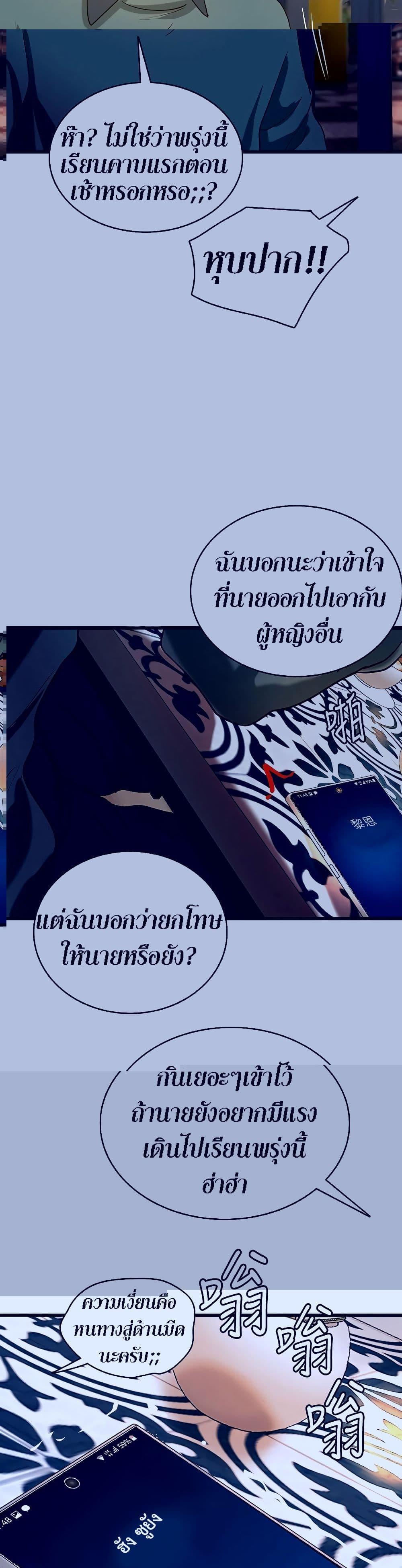 Doujin-Lc- อ่าน โดจิน มังฮวา เกาหลี ญี่ปุ่น จีน แปลไทย บทเรียนของพี่สาว ตอนที่ 1 2 3 4 5 6 7 8 9 10 11 12 13 14 ฟรี ไม่มีโฆษณา อ่าน โดจิน Manhwa เกาหลี ญี่ปุ่น จีน เรามีครบ คัดมาให้เน้นๆ โดจิน 18+ รับประกันความฟินโดย  Doujin Lc