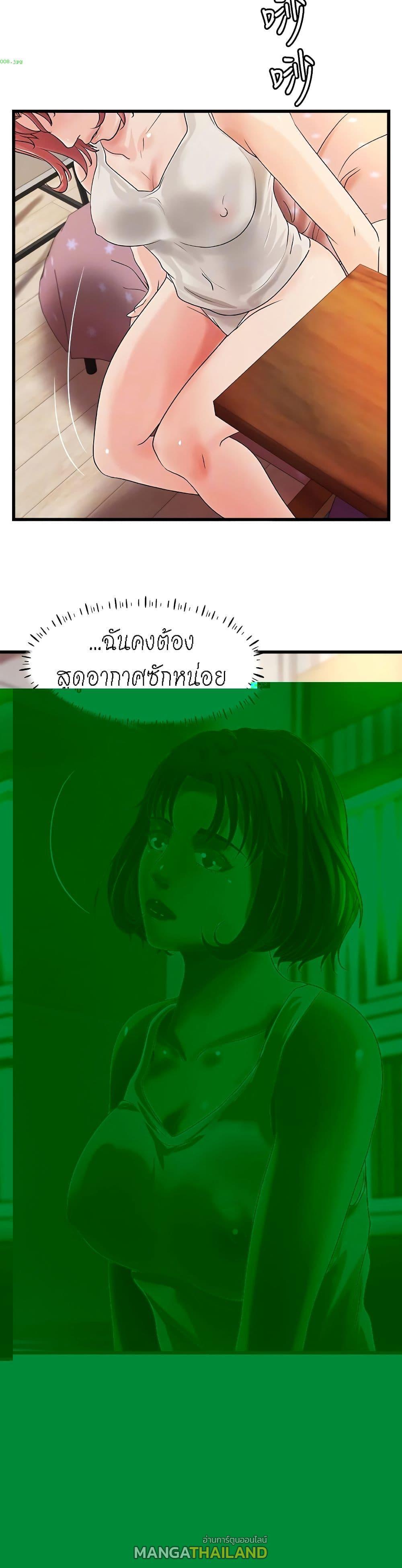 Doujin-Lc- อ่าน โดจิน มังฮวา เกาหลี ญี่ปุ่น จีน แปลไทย บทเรียนของพี่สาว ตอนที่ 1 2 3 4 5 6 7 8 9 10 11 12 13 14 ฟรี ไม่มีโฆษณา อ่าน โดจิน Manhwa เกาหลี ญี่ปุ่น จีน เรามีครบ คัดมาให้เน้นๆ โดจิน 18+ รับประกันความฟินโดย  Doujin Lc