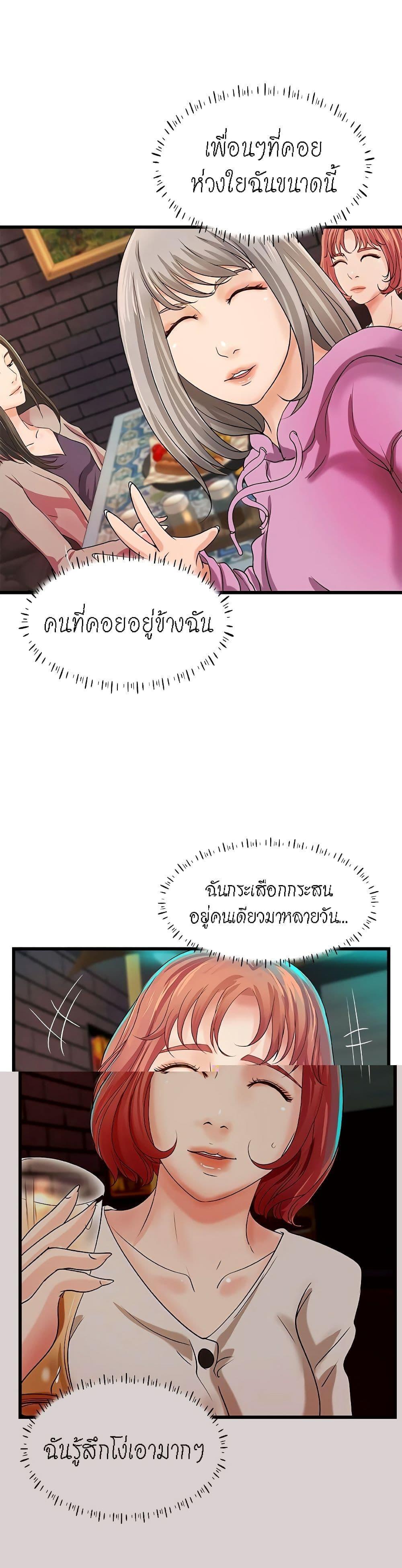 Doujin-Lc- อ่าน โดจิน มังฮวา เกาหลี ญี่ปุ่น จีน แปลไทย บทเรียนของพี่สาว ตอนที่ 1 2 3 4 5 6 7 8 9 10 11 12 13 14 ฟรี ไม่มีโฆษณา อ่าน โดจิน Manhwa เกาหลี ญี่ปุ่น จีน เรามีครบ คัดมาให้เน้นๆ โดจิน 18+ รับประกันความฟินโดย  Doujin Lc