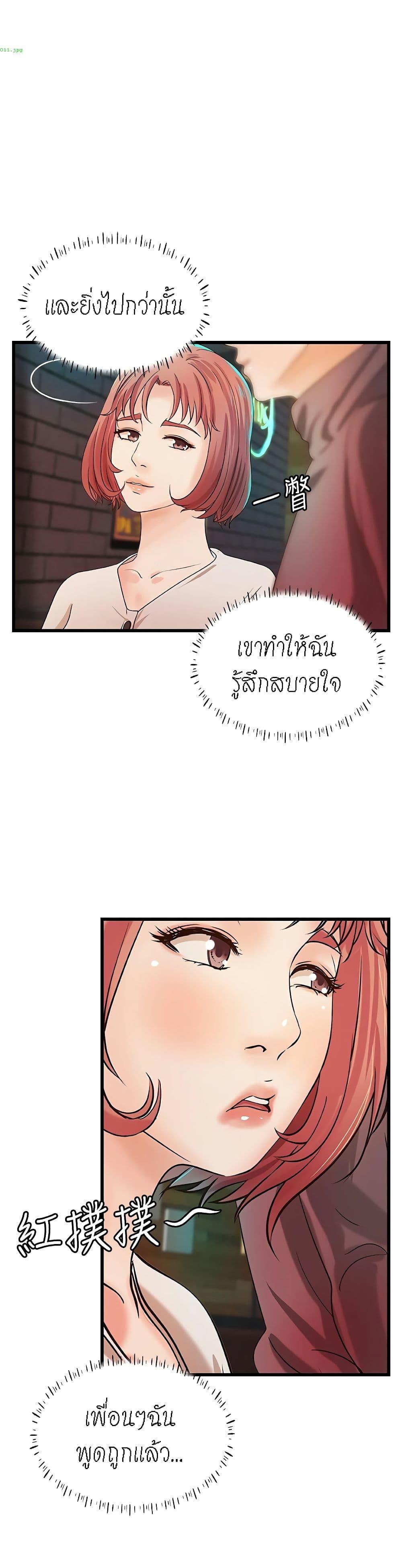 Doujin-Lc- อ่าน โดจิน มังฮวา เกาหลี ญี่ปุ่น จีน แปลไทย บทเรียนของพี่สาว ตอนที่ 1 2 3 4 5 6 7 8 9 10 11 12 13 14 ฟรี ไม่มีโฆษณา อ่าน โดจิน Manhwa เกาหลี ญี่ปุ่น จีน เรามีครบ คัดมาให้เน้นๆ โดจิน 18+ รับประกันความฟินโดย  Doujin Lc