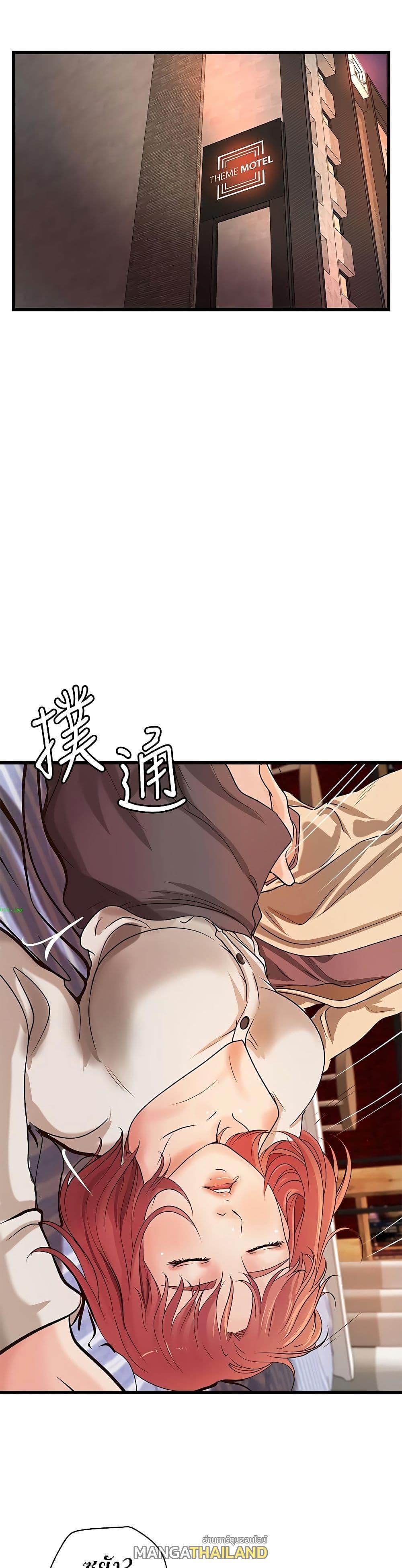 Doujin-Lc- อ่าน โดจิน มังฮวา เกาหลี ญี่ปุ่น จีน แปลไทย บทเรียนของพี่สาว ตอนที่ 1 2 3 4 5 6 7 8 9 10 11 12 13 14 ฟรี ไม่มีโฆษณา อ่าน โดจิน Manhwa เกาหลี ญี่ปุ่น จีน เรามีครบ คัดมาให้เน้นๆ โดจิน 18+ รับประกันความฟินโดย  Doujin Lc