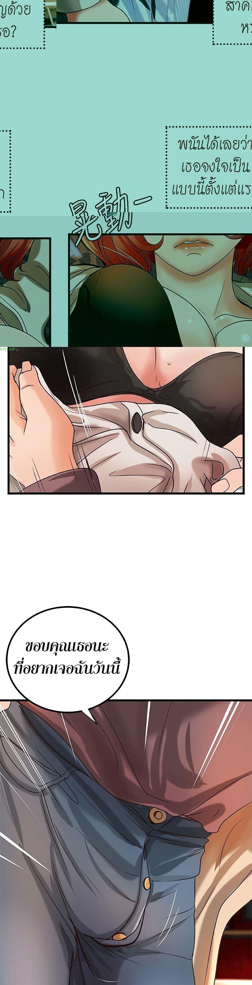 Doujin-Lc- อ่าน โดจิน มังฮวา เกาหลี ญี่ปุ่น จีน แปลไทย บทเรียนของพี่สาว ตอนที่ 1 2 3 4 5 6 7 8 9 10 11 12 13 14 ฟรี ไม่มีโฆษณา อ่าน โดจิน Manhwa เกาหลี ญี่ปุ่น จีน เรามีครบ คัดมาให้เน้นๆ โดจิน 18+ รับประกันความฟินโดย  Doujin Lc