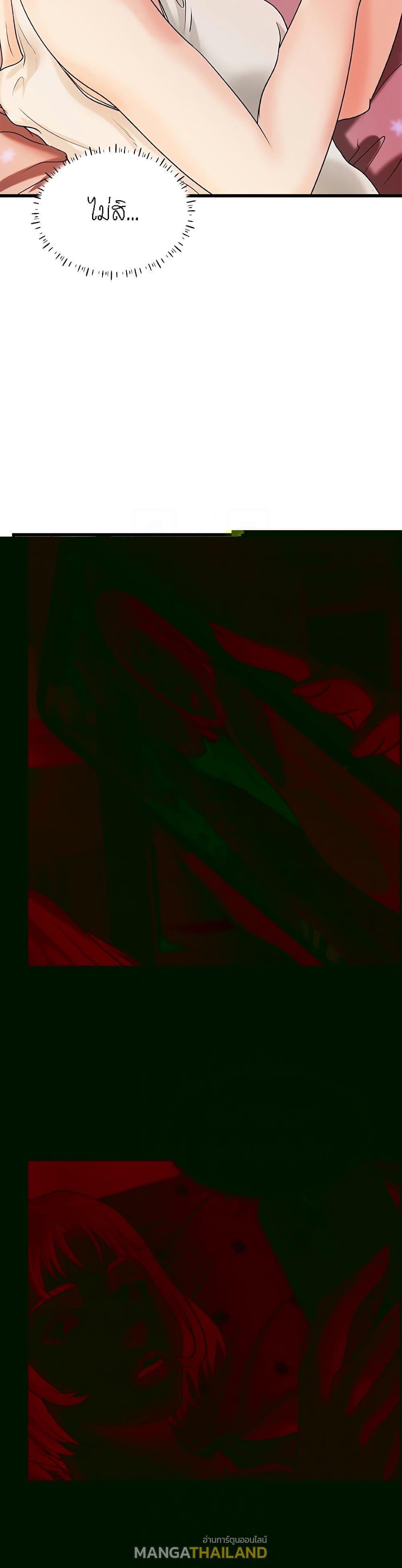 Doujin-Lc- อ่าน โดจิน มังฮวา เกาหลี ญี่ปุ่น จีน แปลไทย บทเรียนของพี่สาว ตอนที่ 1 2 3 4 5 6 7 8 9 10 11 12 13 14 ฟรี ไม่มีโฆษณา อ่าน โดจิน Manhwa เกาหลี ญี่ปุ่น จีน เรามีครบ คัดมาให้เน้นๆ โดจิน 18+ รับประกันความฟินโดย  Doujin Lc