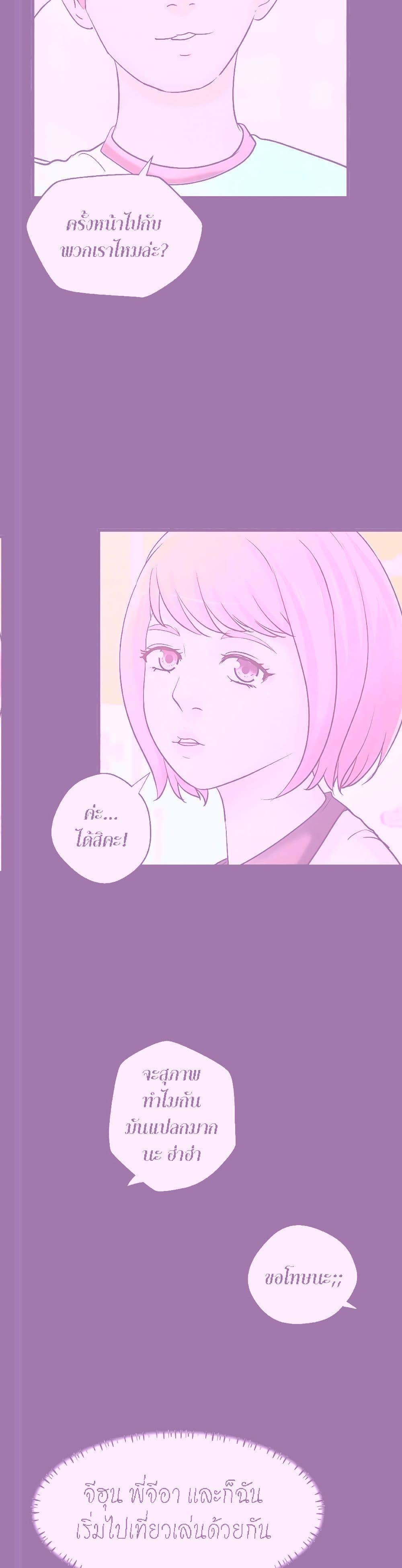 Doujin-Lc- อ่าน โดจิน มังฮวา เกาหลี ญี่ปุ่น จีน แปลไทย บทเรียนของพี่สาว ตอนที่ 1 2 3 4 5 6 7 8 9 10 11 12 13 14 ฟรี ไม่มีโฆษณา อ่าน โดจิน Manhwa เกาหลี ญี่ปุ่น จีน เรามีครบ คัดมาให้เน้นๆ โดจิน 18+ รับประกันความฟินโดย  Doujin Lc