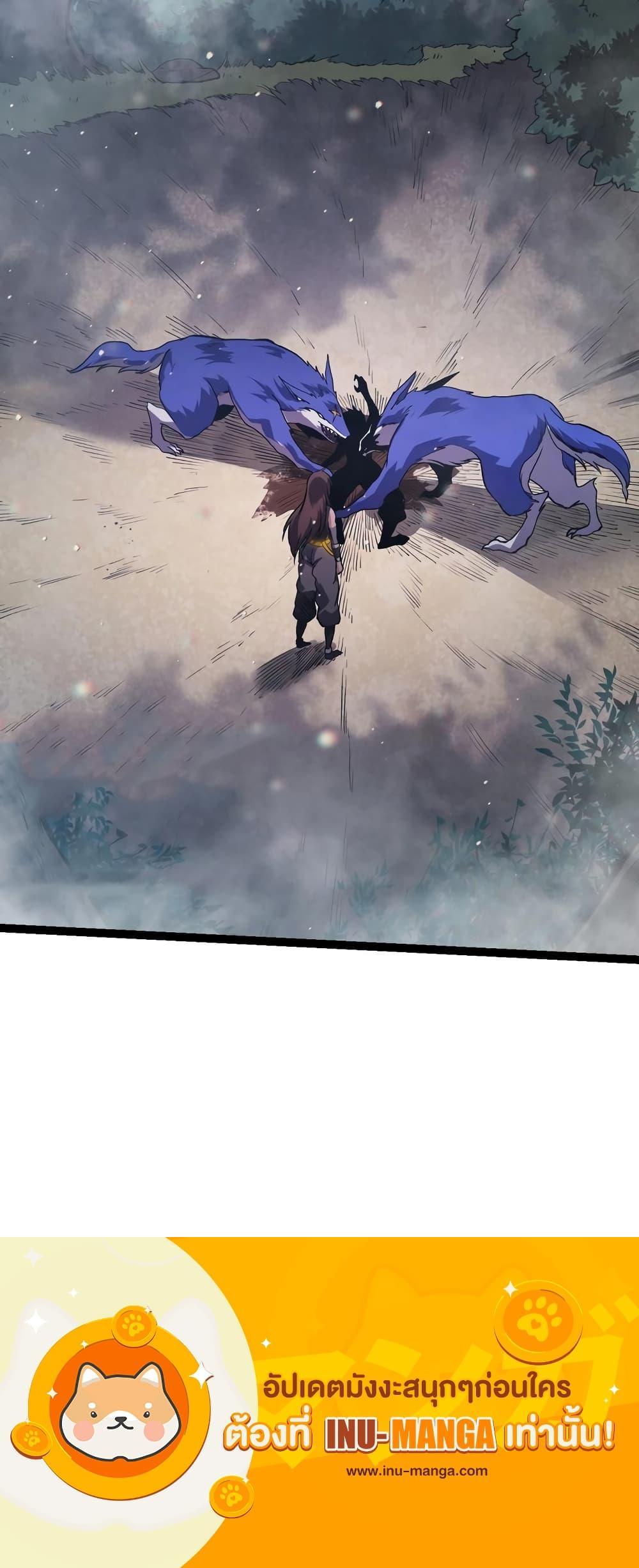 Manga-lc-com อ่านมังงะ อ่านการ์ตูน ออนไลน์ ฟรี Evolution from the Big Tree ตอนที่ 1 2 3 4 5 6 7 8 9 10 11 12 13 14 ฟรี ไม่มีโฆษณา Manga-lc - อ่าน มังงะ อ่าน การ์ตูน ออนไลน์ อ่านมังงะ ฟรี