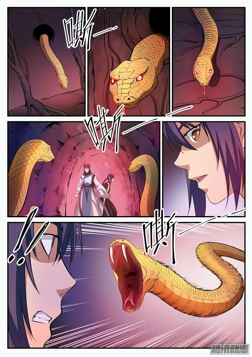 Manga-lc-com อ่านมังงะ อ่านการ์ตูน ออนไลน์ ฟรี Bailian Chengshen ตอนที่ 1 2 3 4 5 6 7 8 9 10 11 12 13 14 ฟรี ไม่มีโฆษณา Manga-lc - อ่าน มังงะ อ่าน การ์ตูน ออนไลน์ อ่านมังงะ ฟรี