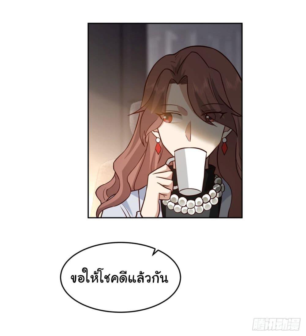 Manga-lc-com อ่านมังงะ อ่านการ์ตูน ออนไลน์ ฟรี I Really Don’t Want to be Reborn ตอนที่ 1 2 3 4 5 6 7 8 9 10 11 12 13 14 ฟรี ไม่มีโฆษณา Manga-lc - อ่าน มังงะ อ่าน การ์ตูน ออนไลน์ อ่านมังงะ ฟรี