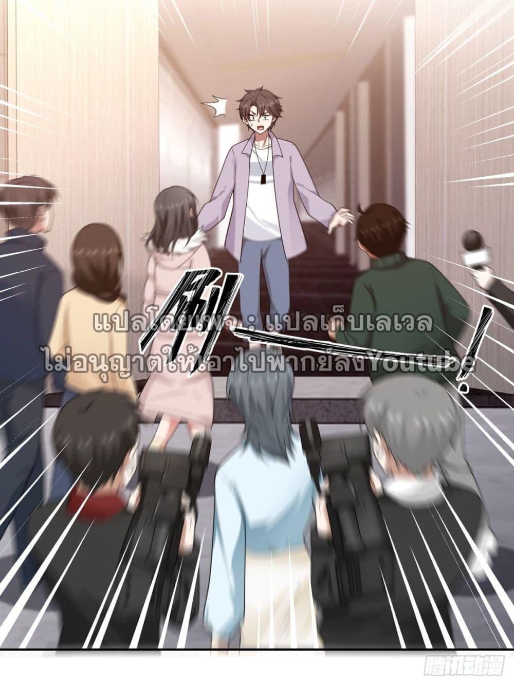 Manga-lc-com อ่านมังงะ อ่านการ์ตูน ออนไลน์ ฟรี I Really Don’t Want to be Reborn ตอนที่ 1 2 3 4 5 6 7 8 9 10 11 12 13 14 ฟรี ไม่มีโฆษณา Manga-lc - อ่าน มังงะ อ่าน การ์ตูน ออนไลน์ อ่านมังงะ ฟรี