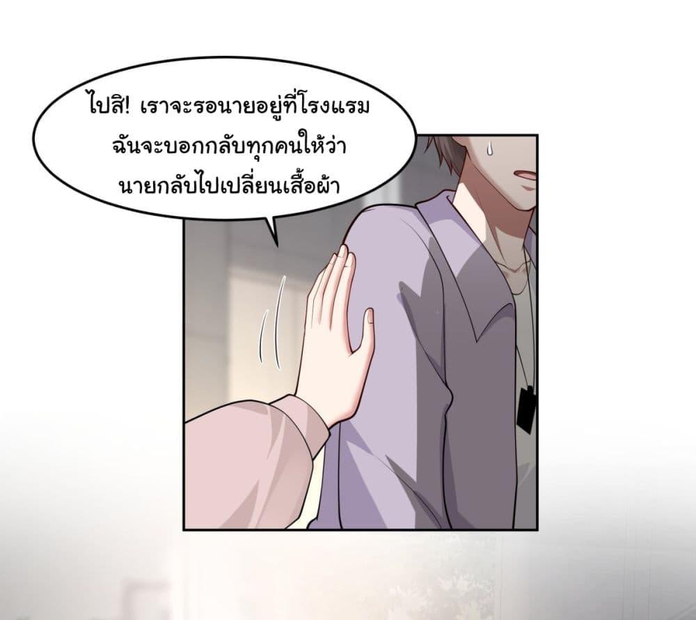 Manga-lc-com อ่านมังงะ อ่านการ์ตูน ออนไลน์ ฟรี I Really Don’t Want to be Reborn ตอนที่ 1 2 3 4 5 6 7 8 9 10 11 12 13 14 ฟรี ไม่มีโฆษณา Manga-lc - อ่าน มังงะ อ่าน การ์ตูน ออนไลน์ อ่านมังงะ ฟรี