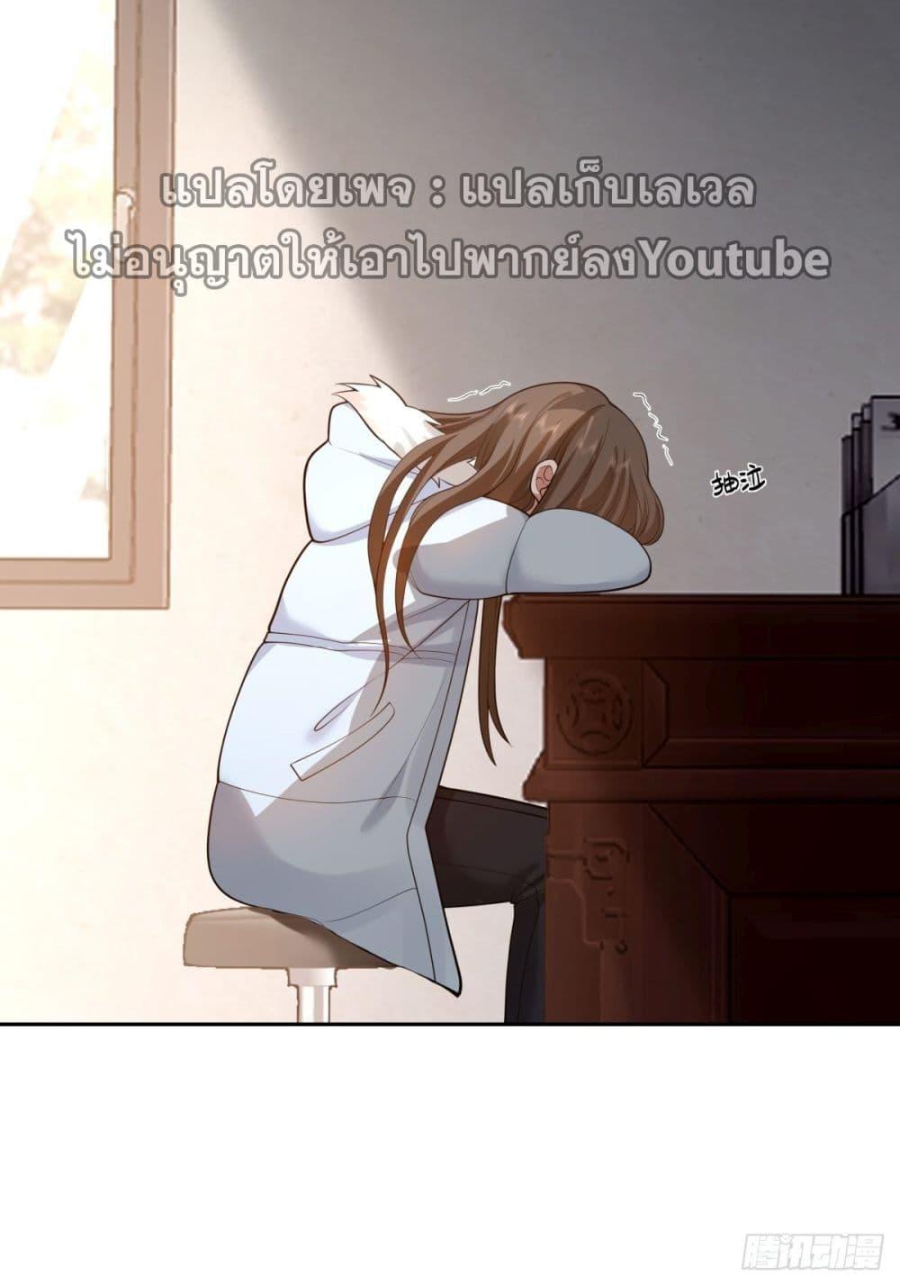 Manga-lc-com อ่านมังงะ อ่านการ์ตูน ออนไลน์ ฟรี I Really Don’t Want to be Reborn ตอนที่ 1 2 3 4 5 6 7 8 9 10 11 12 13 14 ฟรี ไม่มีโฆษณา Manga-lc - อ่าน มังงะ อ่าน การ์ตูน ออนไลน์ อ่านมังงะ ฟรี