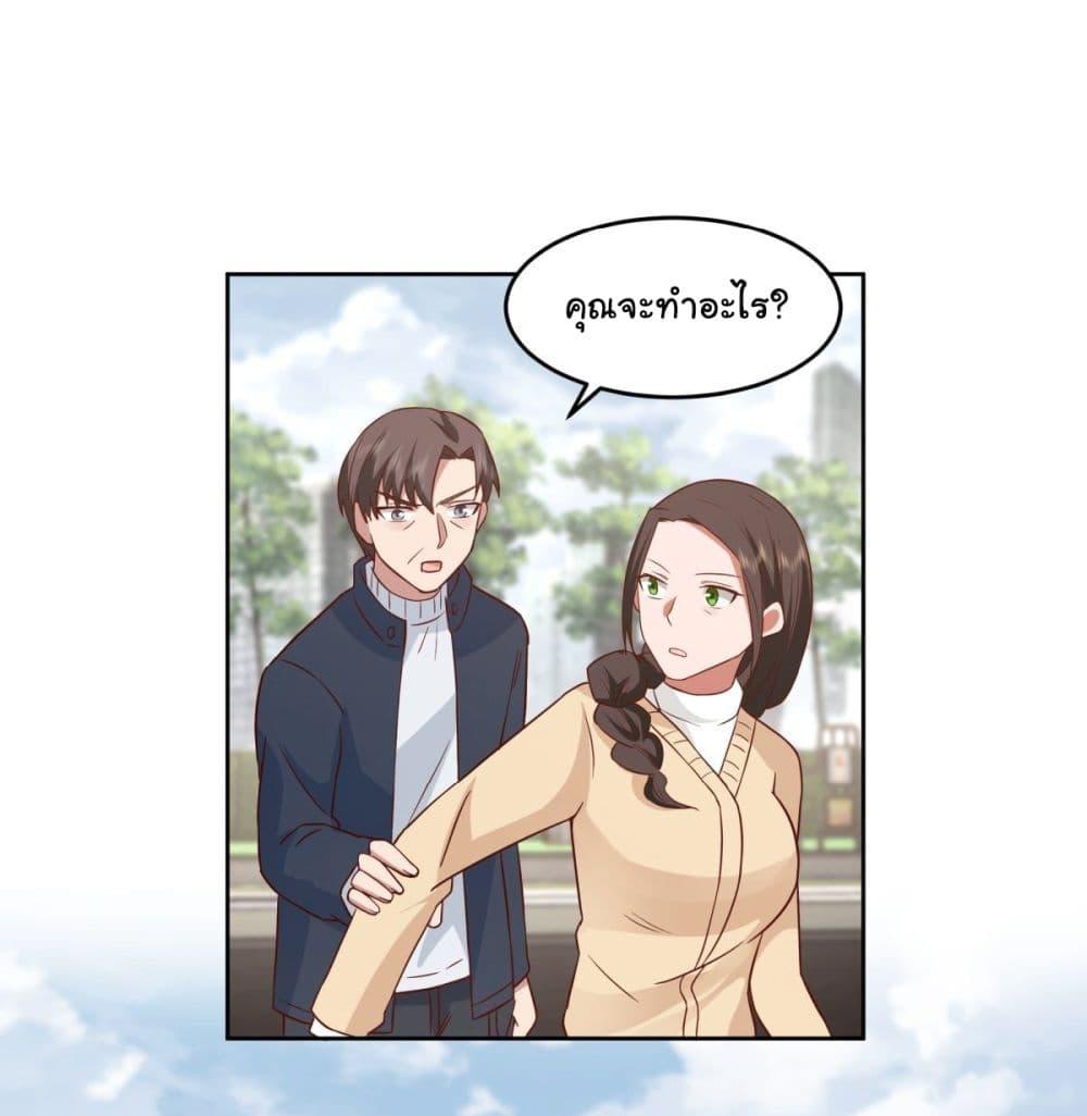 Manga-lc-com อ่านมังงะ อ่านการ์ตูน ออนไลน์ ฟรี I Really Don’t Want to be Reborn ตอนที่ 1 2 3 4 5 6 7 8 9 10 11 12 13 14 ฟรี ไม่มีโฆษณา Manga-lc - อ่าน มังงะ อ่าน การ์ตูน ออนไลน์ อ่านมังงะ ฟรี