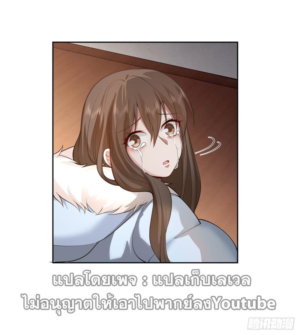 Manga-lc-com อ่านมังงะ อ่านการ์ตูน ออนไลน์ ฟรี I Really Don’t Want to be Reborn ตอนที่ 1 2 3 4 5 6 7 8 9 10 11 12 13 14 ฟรี ไม่มีโฆษณา Manga-lc - อ่าน มังงะ อ่าน การ์ตูน ออนไลน์ อ่านมังงะ ฟรี