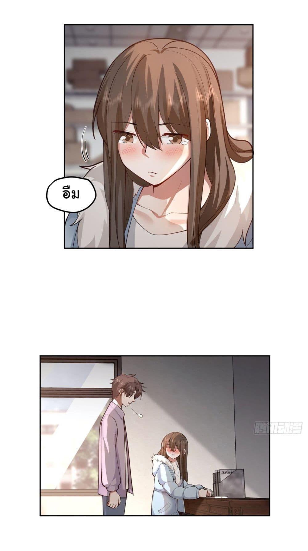 Manga-lc-com อ่านมังงะ อ่านการ์ตูน ออนไลน์ ฟรี I Really Don’t Want to be Reborn ตอนที่ 1 2 3 4 5 6 7 8 9 10 11 12 13 14 ฟรี ไม่มีโฆษณา Manga-lc - อ่าน มังงะ อ่าน การ์ตูน ออนไลน์ อ่านมังงะ ฟรี