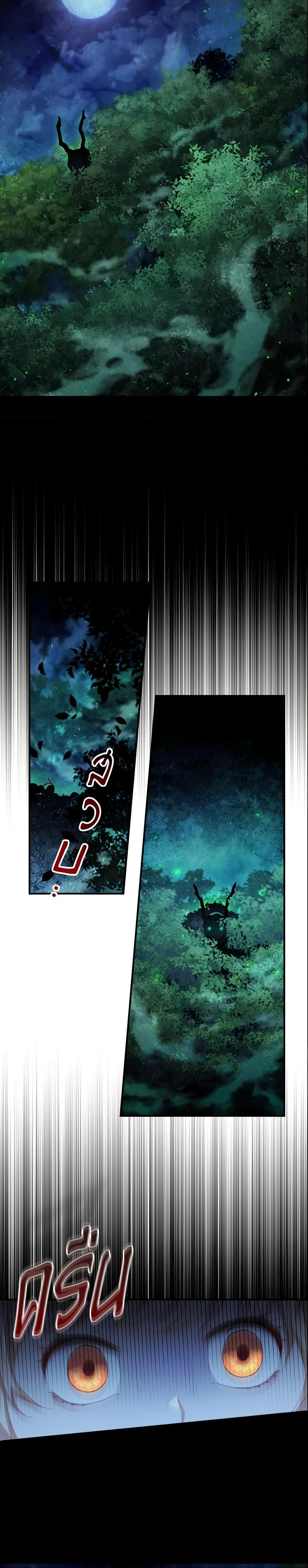 Manga-lc-com อ่านมังงะ อ่านการ์ตูน ออนไลน์ ฟรี The Beloved Little Princess ตอนที่ 1 2 3 4 5 6 7 8 9 10 11 12 13 14 ฟรี ไม่มีโฆษณา Manga-lc - อ่าน มังงะ อ่าน การ์ตูน ออนไลน์ อ่านมังงะ ฟรี