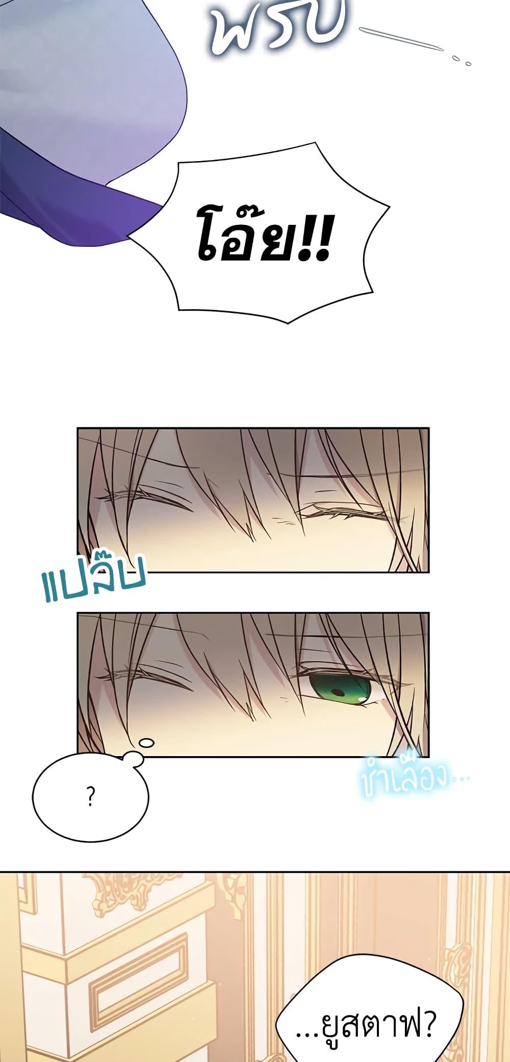 Manga-lc-com อ่านมังงะ อ่านการ์ตูน ออนไลน์ ฟรี The Viridescent Crown ตอนที่ 1 2 3 4 5 6 7 8 9 10 11 12 13 14 ฟรี ไม่มีโฆษณา Manga-lc - อ่าน มังงะ อ่าน การ์ตูน ออนไลน์ อ่านมังงะ ฟรี