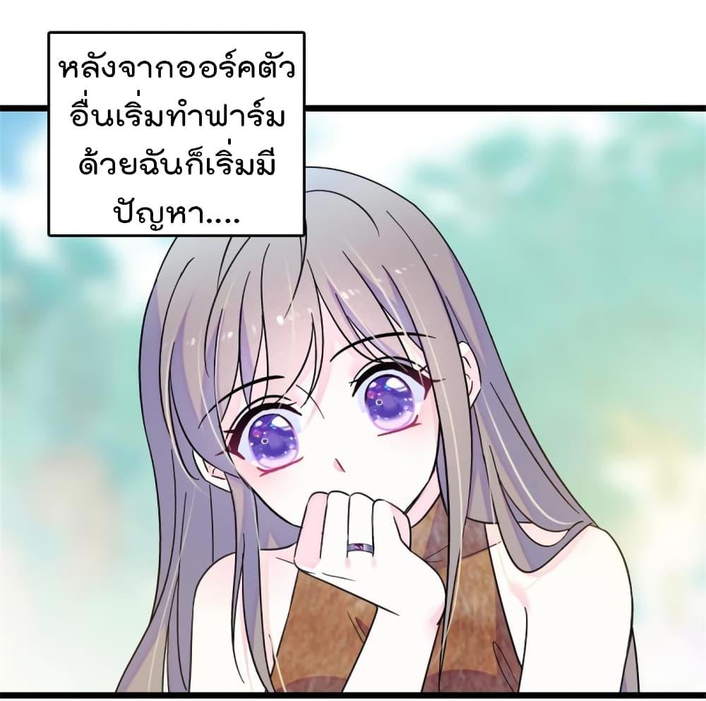 Manga-lc-com อ่านมังงะ อ่านการ์ตูน ออนไลน์ ฟรี Beast World With Only Handsome Boys ตอนที่ 1 2 3 4 5 6 7 8 9 10 11 12 13 14 ฟรี ไม่มีโฆษณา Manga-lc - อ่าน มังงะ อ่าน การ์ตูน ออนไลน์ อ่านมังงะ ฟรี