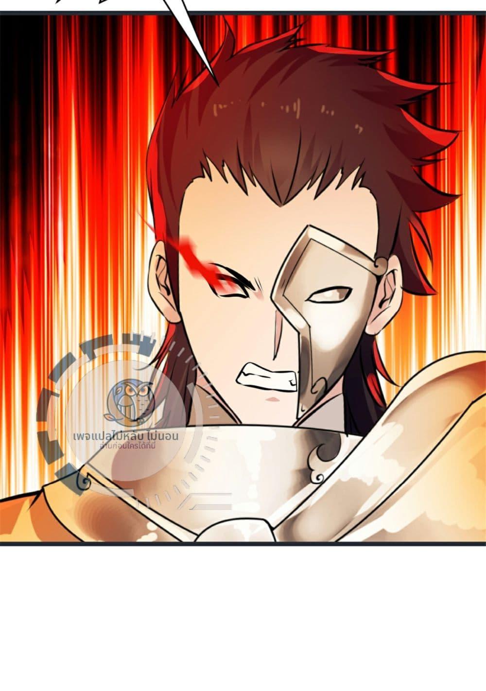 Manga-lc-com อ่านมังงะ อ่านการ์ตูน ออนไลน์ ฟรี The Ultimate Invincible Killer ตอนที่ 1 2 3 4 5 6 7 8 9 10 11 12 13 14 ฟรี ไม่มีโฆษณา Manga-lc - อ่าน มังงะ อ่าน การ์ตูน ออนไลน์ อ่านมังงะ ฟรี
