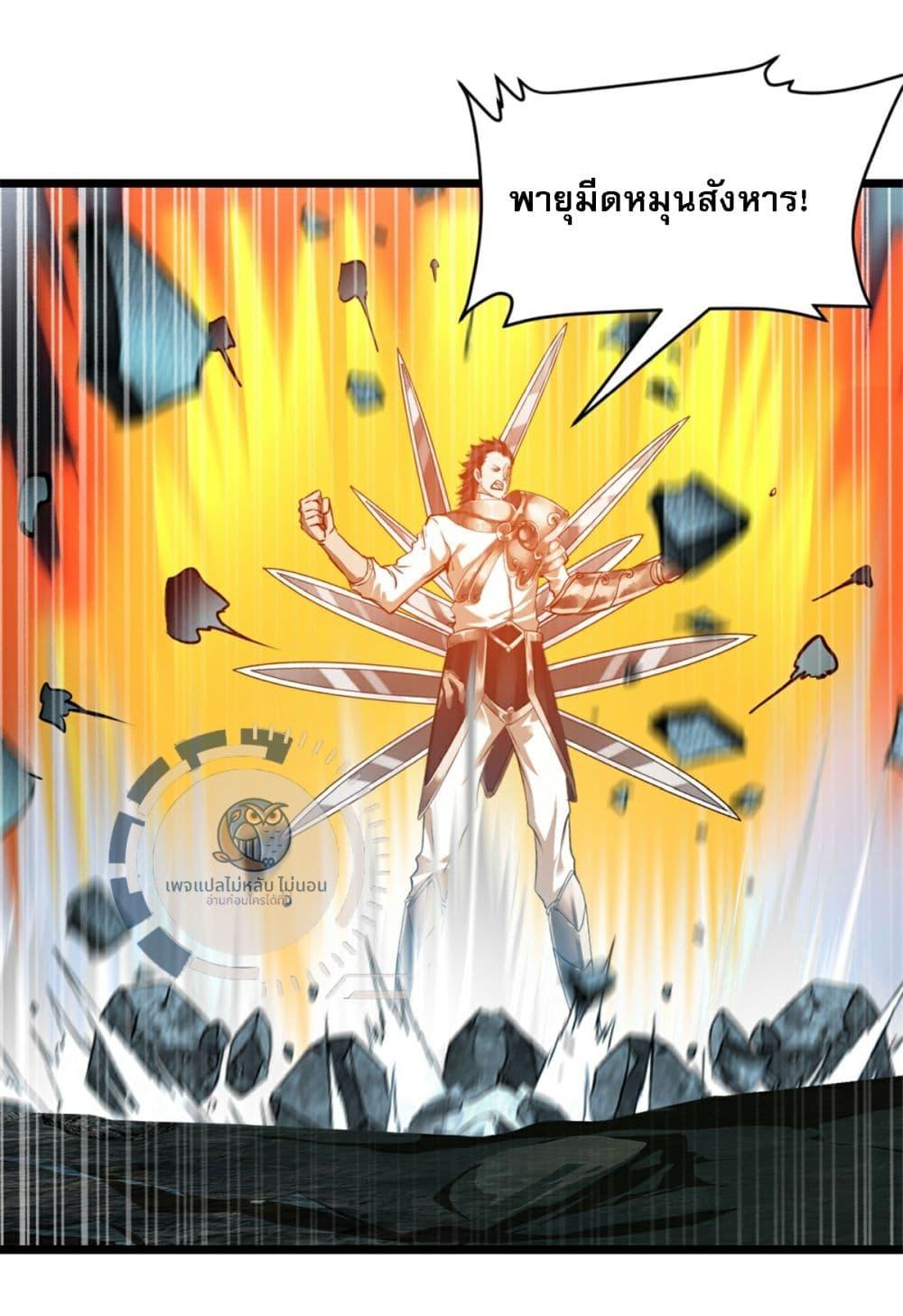 Manga-lc-com อ่านมังงะ อ่านการ์ตูน ออนไลน์ ฟรี The Ultimate Invincible Killer ตอนที่ 1 2 3 4 5 6 7 8 9 10 11 12 13 14 ฟรี ไม่มีโฆษณา Manga-lc - อ่าน มังงะ อ่าน การ์ตูน ออนไลน์ อ่านมังงะ ฟรี