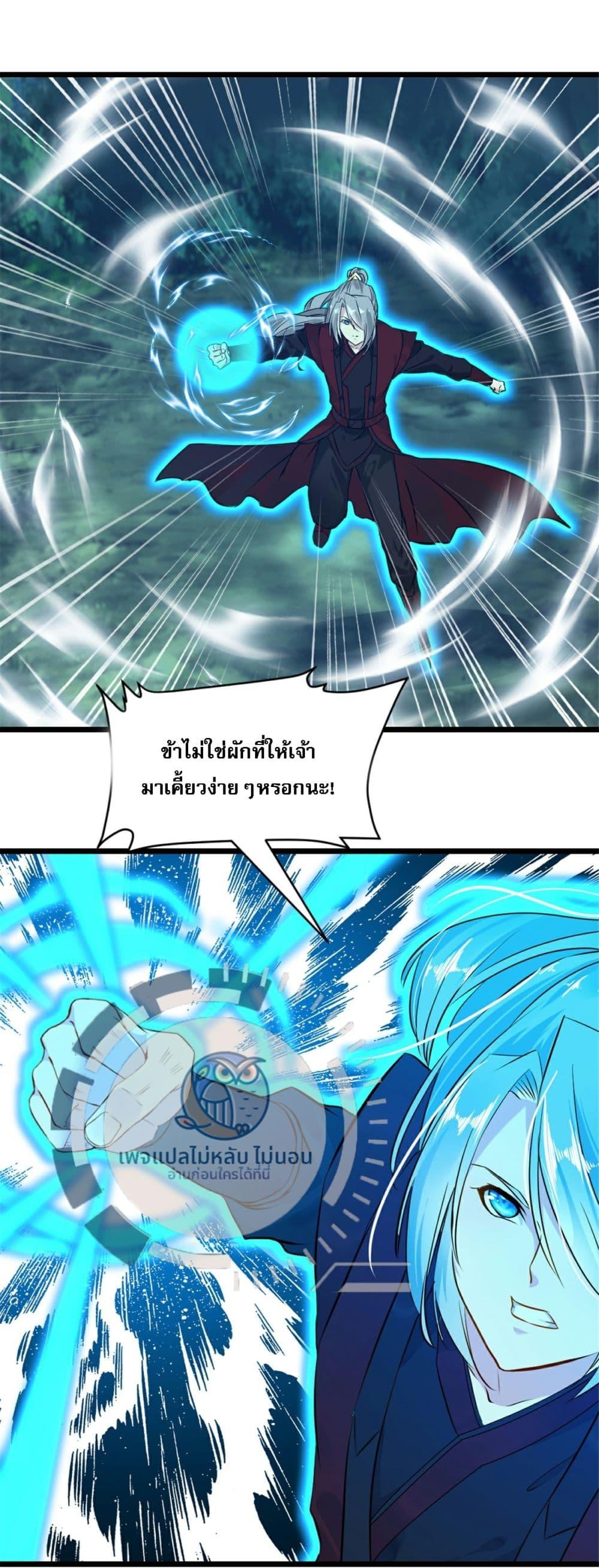 Manga-lc-com อ่านมังงะ อ่านการ์ตูน ออนไลน์ ฟรี The Ultimate Invincible Killer ตอนที่ 1 2 3 4 5 6 7 8 9 10 11 12 13 14 ฟรี ไม่มีโฆษณา Manga-lc - อ่าน มังงะ อ่าน การ์ตูน ออนไลน์ อ่านมังงะ ฟรี