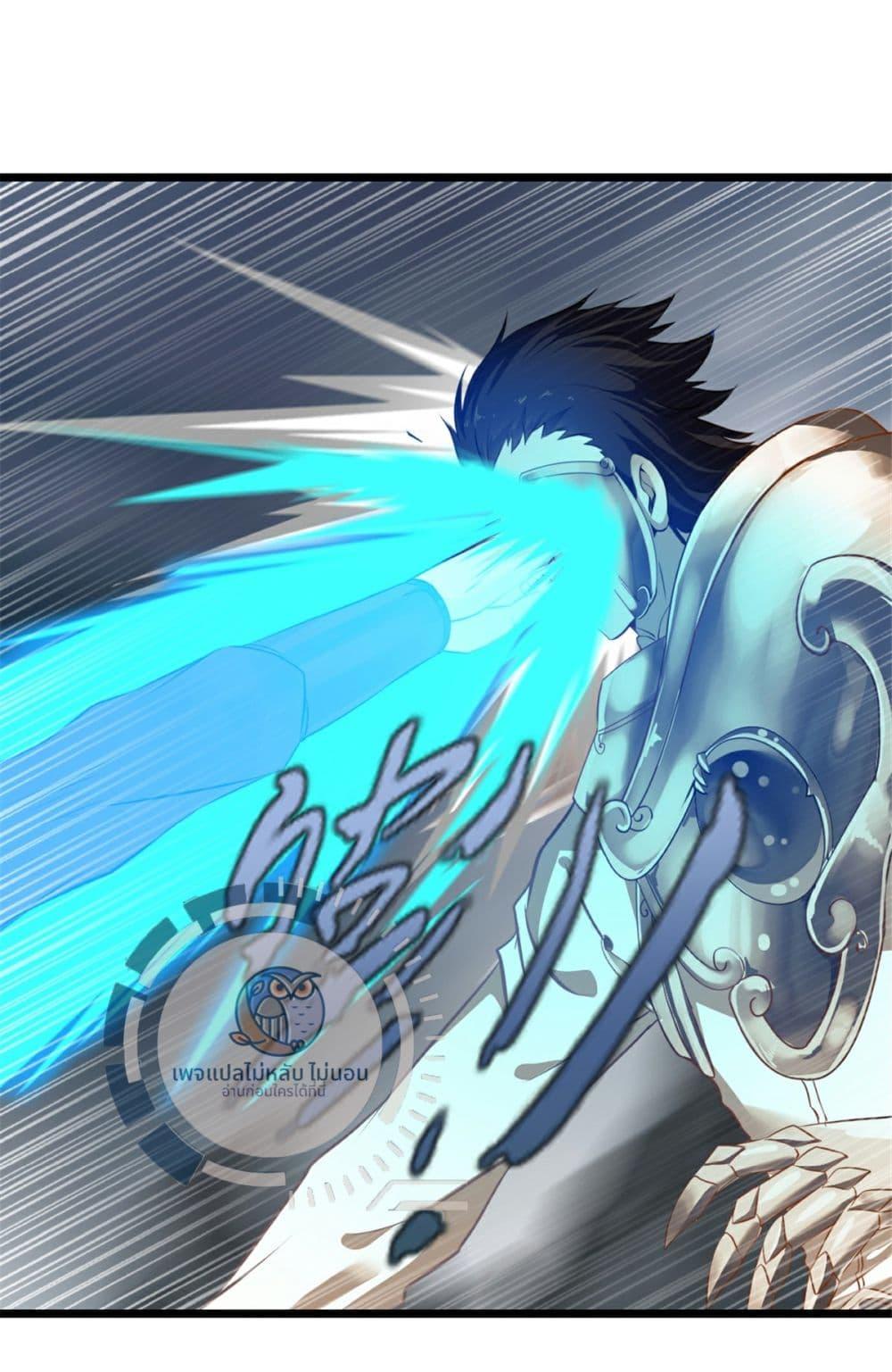 Manga-lc-com อ่านมังงะ อ่านการ์ตูน ออนไลน์ ฟรี The Ultimate Invincible Killer ตอนที่ 1 2 3 4 5 6 7 8 9 10 11 12 13 14 ฟรี ไม่มีโฆษณา Manga-lc - อ่าน มังงะ อ่าน การ์ตูน ออนไลน์ อ่านมังงะ ฟรี