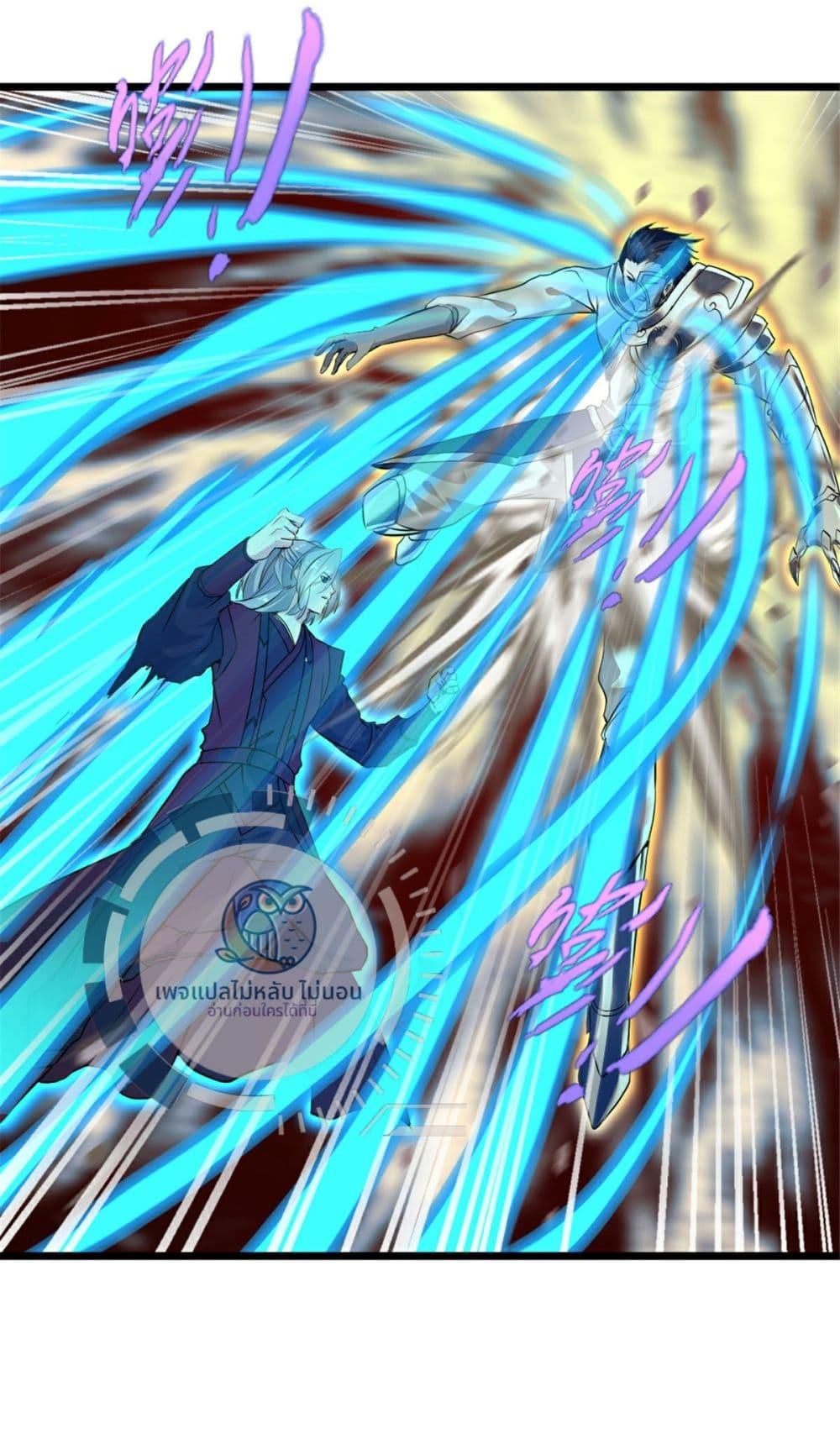 Manga-lc-com อ่านมังงะ อ่านการ์ตูน ออนไลน์ ฟรี The Ultimate Invincible Killer ตอนที่ 1 2 3 4 5 6 7 8 9 10 11 12 13 14 ฟรี ไม่มีโฆษณา Manga-lc - อ่าน มังงะ อ่าน การ์ตูน ออนไลน์ อ่านมังงะ ฟรี