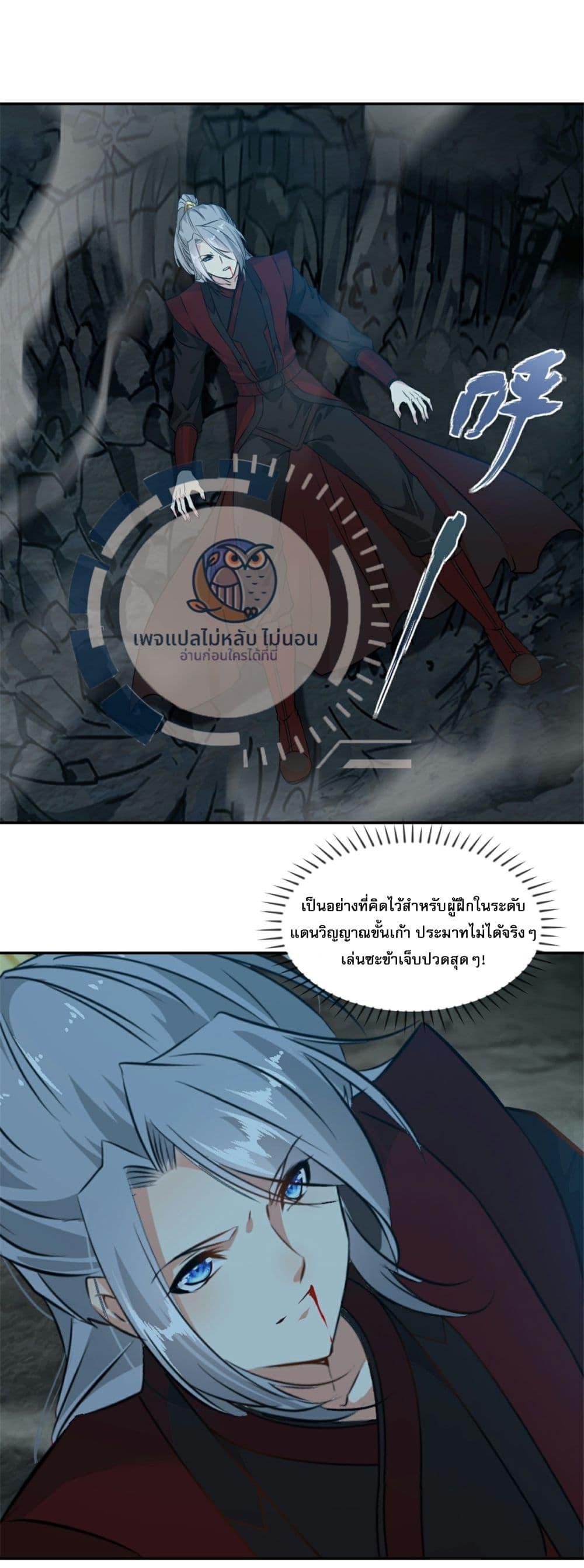 Manga-lc-com อ่านมังงะ อ่านการ์ตูน ออนไลน์ ฟรี The Ultimate Invincible Killer ตอนที่ 1 2 3 4 5 6 7 8 9 10 11 12 13 14 ฟรี ไม่มีโฆษณา Manga-lc - อ่าน มังงะ อ่าน การ์ตูน ออนไลน์ อ่านมังงะ ฟรี