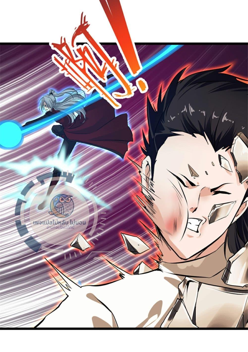 Manga-lc-com อ่านมังงะ อ่านการ์ตูน ออนไลน์ ฟรี The Ultimate Invincible Killer ตอนที่ 1 2 3 4 5 6 7 8 9 10 11 12 13 14 ฟรี ไม่มีโฆษณา Manga-lc - อ่าน มังงะ อ่าน การ์ตูน ออนไลน์ อ่านมังงะ ฟรี