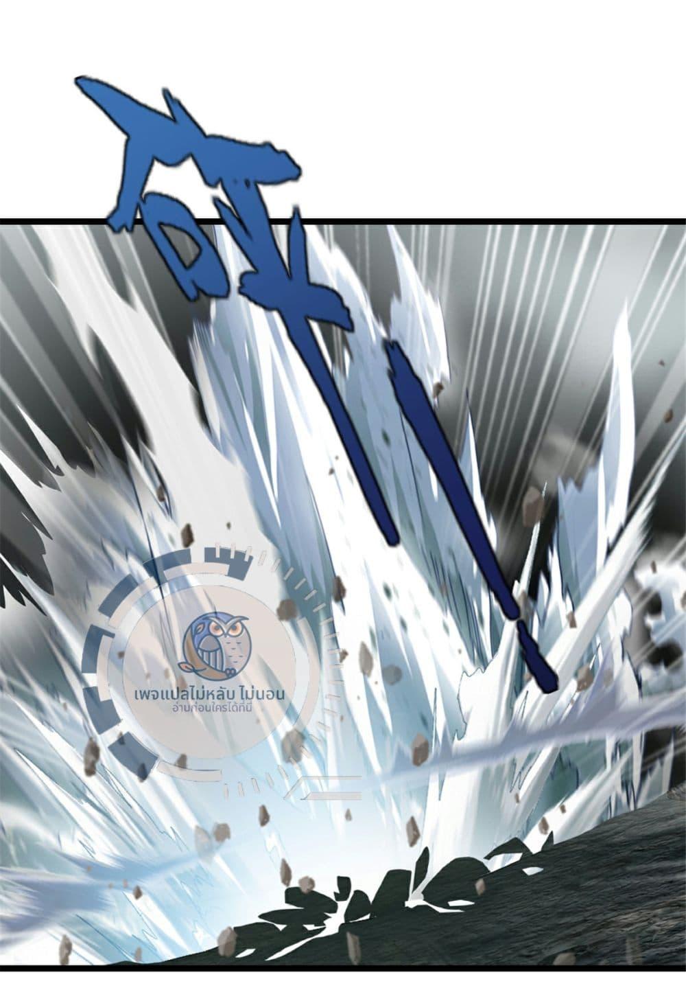 Manga-lc-com อ่านมังงะ อ่านการ์ตูน ออนไลน์ ฟรี The Ultimate Invincible Killer ตอนที่ 1 2 3 4 5 6 7 8 9 10 11 12 13 14 ฟรี ไม่มีโฆษณา Manga-lc - อ่าน มังงะ อ่าน การ์ตูน ออนไลน์ อ่านมังงะ ฟรี