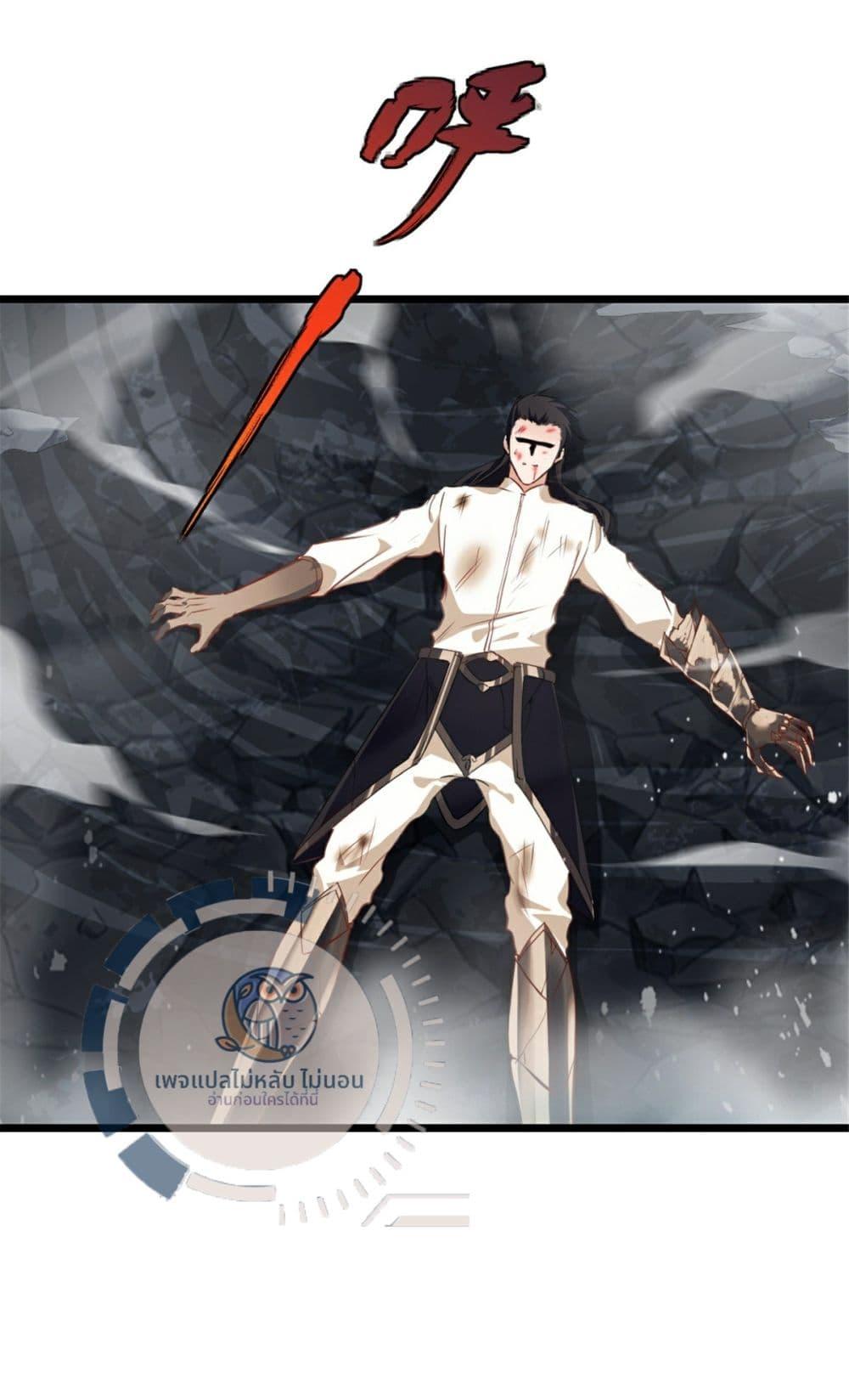 Manga-lc-com อ่านมังงะ อ่านการ์ตูน ออนไลน์ ฟรี The Ultimate Invincible Killer ตอนที่ 1 2 3 4 5 6 7 8 9 10 11 12 13 14 ฟรี ไม่มีโฆษณา Manga-lc - อ่าน มังงะ อ่าน การ์ตูน ออนไลน์ อ่านมังงะ ฟรี