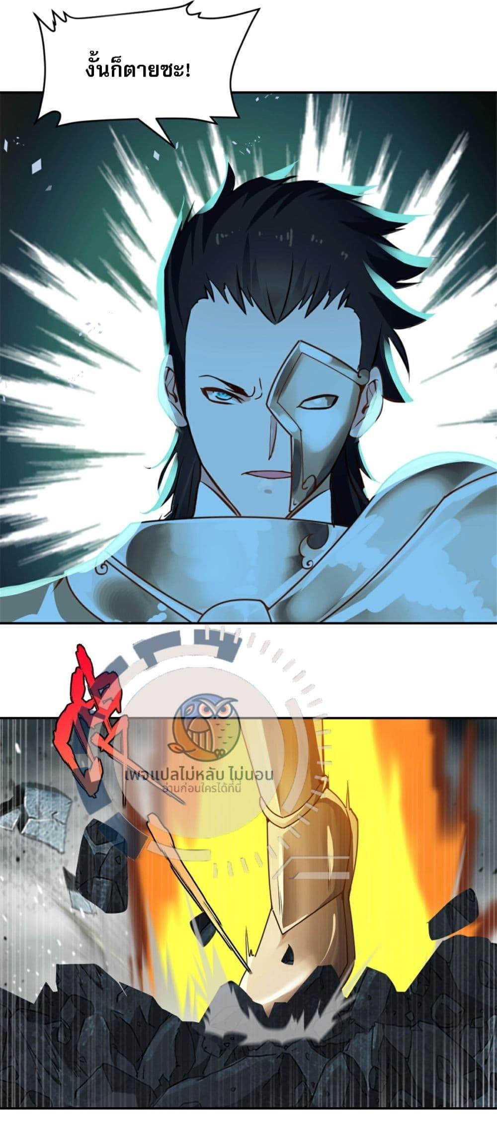 Manga-lc-com อ่านมังงะ อ่านการ์ตูน ออนไลน์ ฟรี The Ultimate Invincible Killer ตอนที่ 1 2 3 4 5 6 7 8 9 10 11 12 13 14 ฟรี ไม่มีโฆษณา Manga-lc - อ่าน มังงะ อ่าน การ์ตูน ออนไลน์ อ่านมังงะ ฟรี