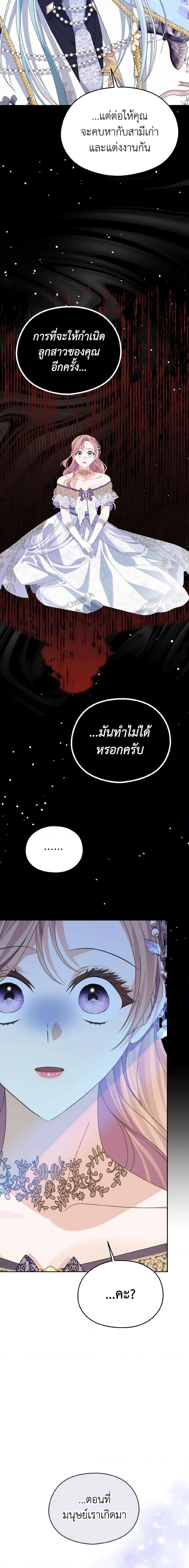 Manga-lc-com อ่านมังงะ อ่านการ์ตูน ออนไลน์ ฟรี My Dear Aster ตอนที่ 1 2 3 4 5 6 7 8 9 10 11 12 13 14 ฟรี ไม่มีโฆษณา Manga-lc - อ่าน มังงะ อ่าน การ์ตูน ออนไลน์ อ่านมังงะ ฟรี