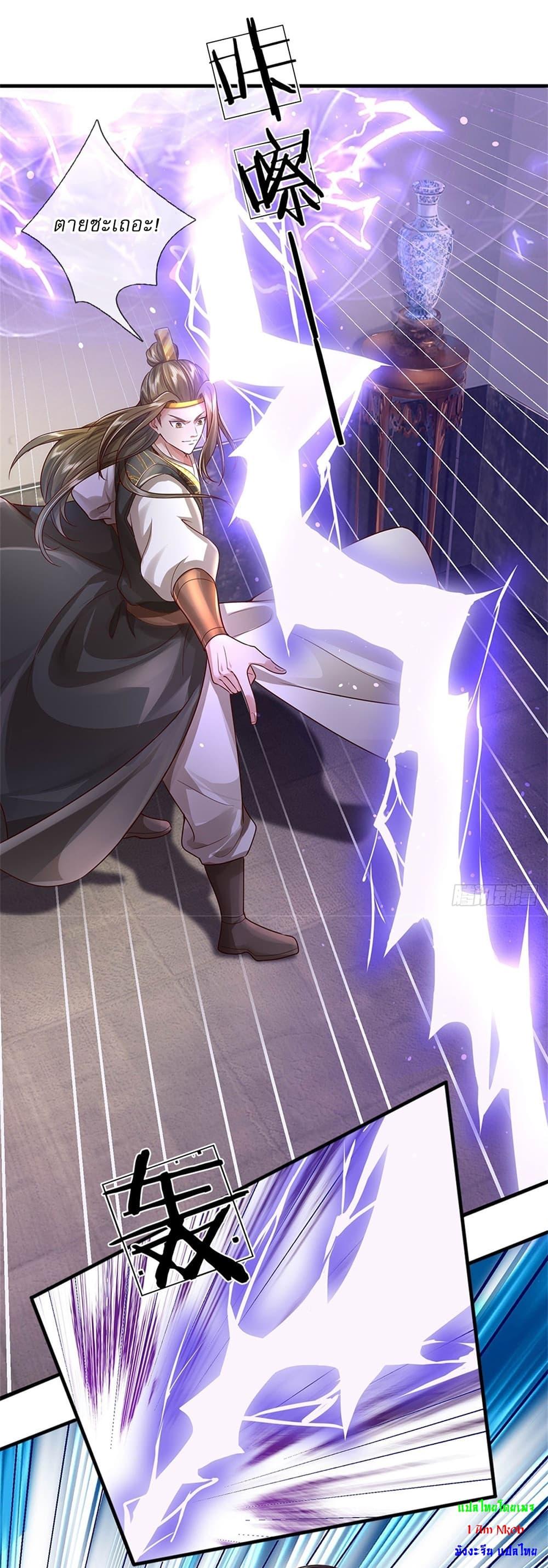 Manga-lc-com อ่านมังงะ อ่านการ์ตูน ออนไลน์ ฟรี I Can Change The Timeline of Everything ตอนที่ 1 2 3 4 5 6 7 8 9 10 11 12 13 14 ฟรี ไม่มีโฆษณา Manga-lc - อ่าน มังงะ อ่าน การ์ตูน ออนไลน์ อ่านมังงะ ฟรี