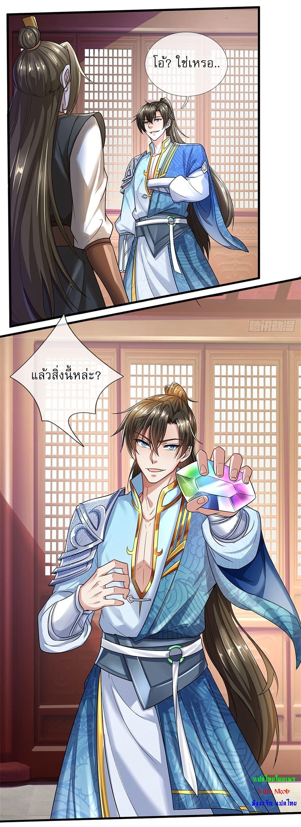 Manga-lc-com อ่านมังงะ อ่านการ์ตูน ออนไลน์ ฟรี I Can Change The Timeline of Everything ตอนที่ 1 2 3 4 5 6 7 8 9 10 11 12 13 14 ฟรี ไม่มีโฆษณา Manga-lc - อ่าน มังงะ อ่าน การ์ตูน ออนไลน์ อ่านมังงะ ฟรี
