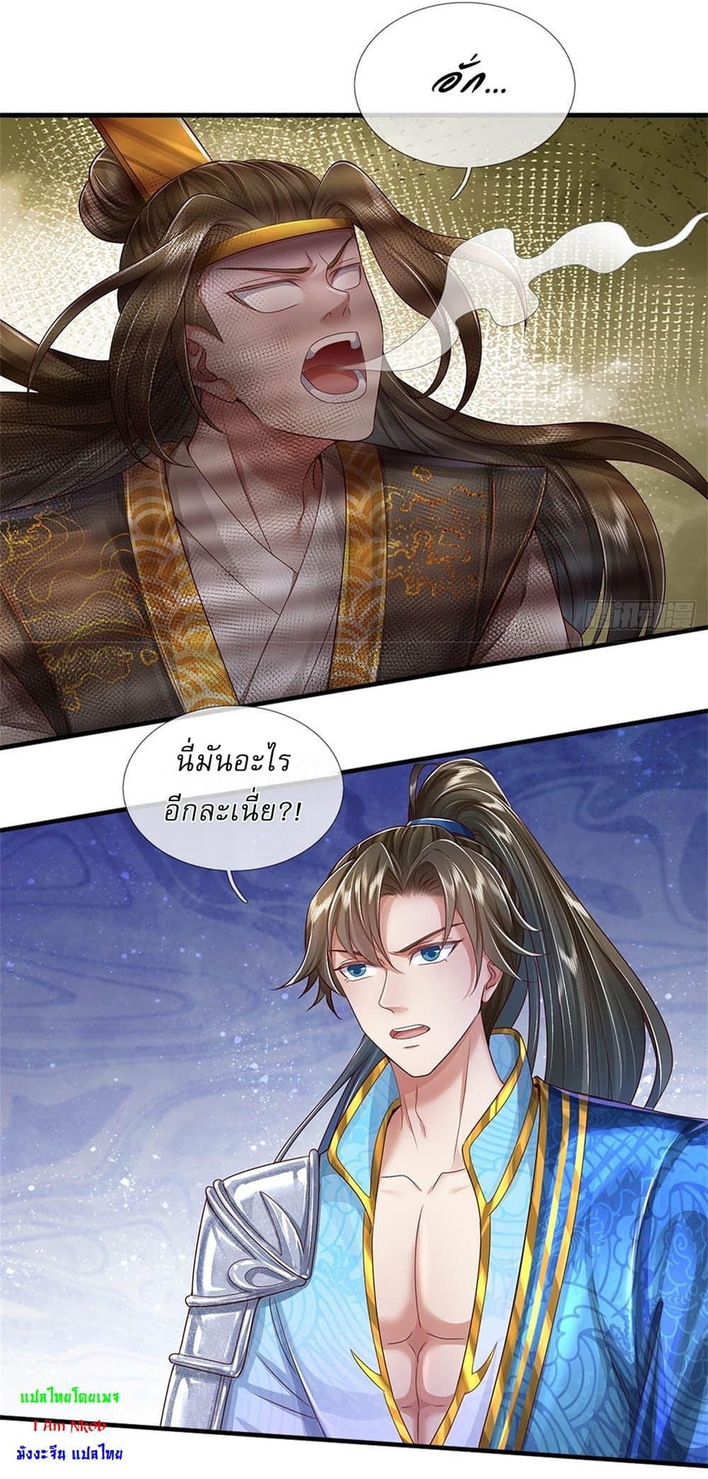 Manga-lc-com อ่านมังงะ อ่านการ์ตูน ออนไลน์ ฟรี I Can Change The Timeline of Everything ตอนที่ 1 2 3 4 5 6 7 8 9 10 11 12 13 14 ฟรี ไม่มีโฆษณา Manga-lc - อ่าน มังงะ อ่าน การ์ตูน ออนไลน์ อ่านมังงะ ฟรี