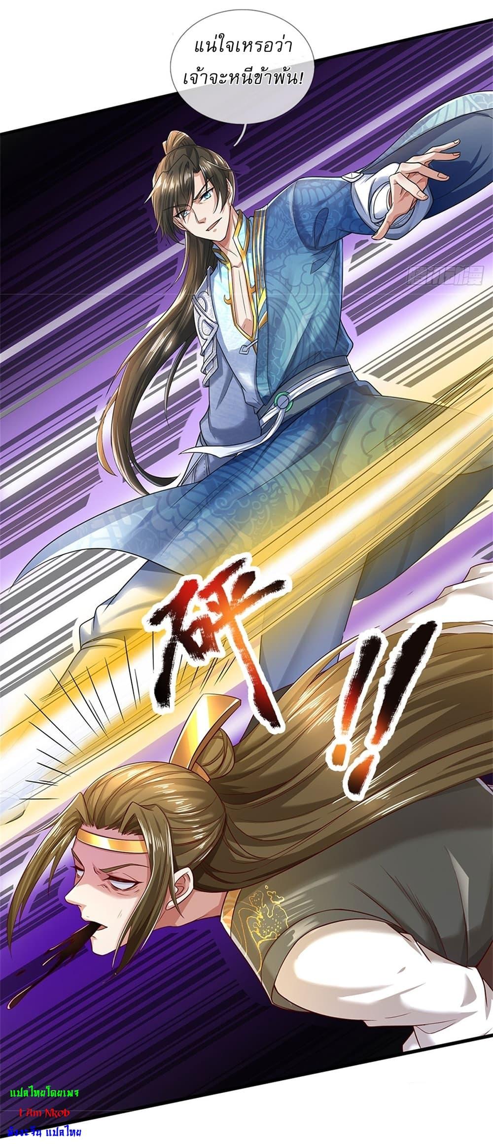 Manga-lc-com อ่านมังงะ อ่านการ์ตูน ออนไลน์ ฟรี I Can Change The Timeline of Everything ตอนที่ 1 2 3 4 5 6 7 8 9 10 11 12 13 14 ฟรี ไม่มีโฆษณา Manga-lc - อ่าน มังงะ อ่าน การ์ตูน ออนไลน์ อ่านมังงะ ฟรี