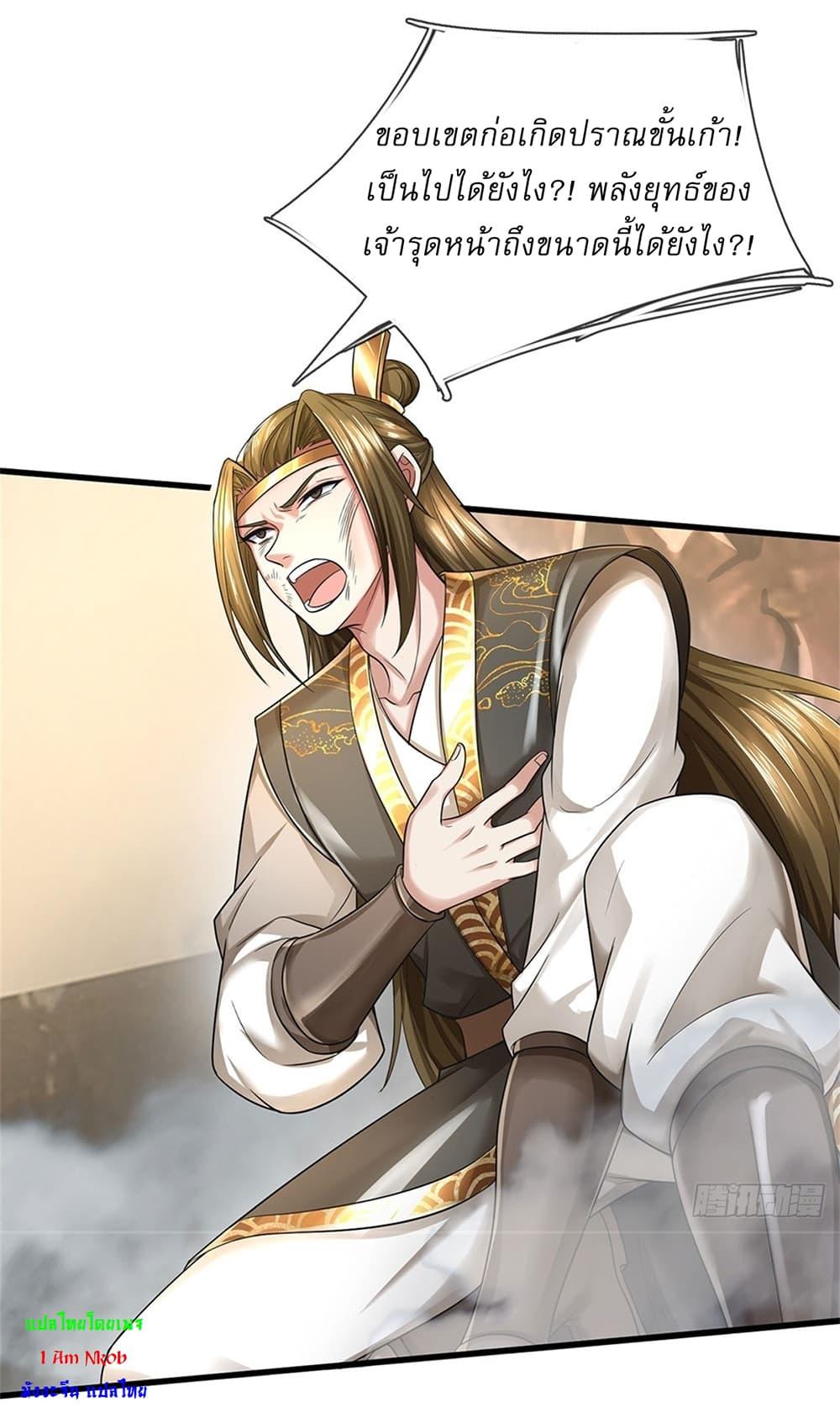 Manga-lc-com อ่านมังงะ อ่านการ์ตูน ออนไลน์ ฟรี I Can Change The Timeline of Everything ตอนที่ 1 2 3 4 5 6 7 8 9 10 11 12 13 14 ฟรี ไม่มีโฆษณา Manga-lc - อ่าน มังงะ อ่าน การ์ตูน ออนไลน์ อ่านมังงะ ฟรี