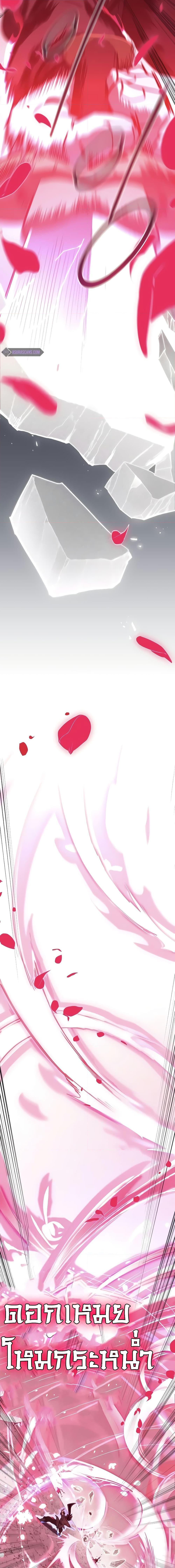 Manga-lc-com อ่านมังงะ อ่านการ์ตูน ออนไลน์ ฟรี Return of the Mountain Hua Sect ตอนที่ 1 2 3 4 5 6 7 8 9 10 11 12 13 14 ฟรี ไม่มีโฆษณา Manga-lc - อ่าน มังงะ อ่าน การ์ตูน ออนไลน์ อ่านมังงะ ฟรี