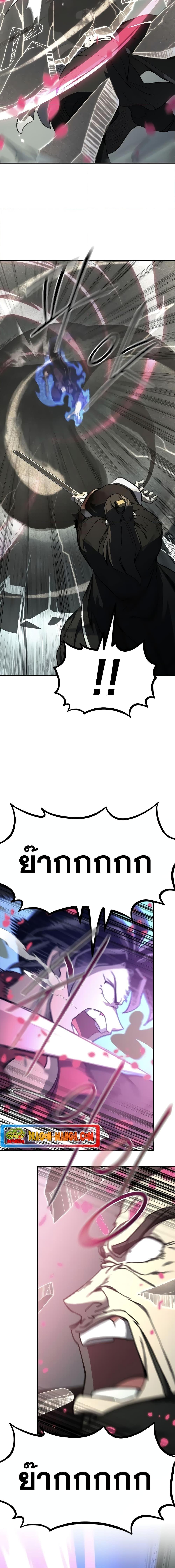 Manga-lc-com อ่านมังงะ อ่านการ์ตูน ออนไลน์ ฟรี Return of the Mountain Hua Sect ตอนที่ 1 2 3 4 5 6 7 8 9 10 11 12 13 14 ฟรี ไม่มีโฆษณา Manga-lc - อ่าน มังงะ อ่าน การ์ตูน ออนไลน์ อ่านมังงะ ฟรี