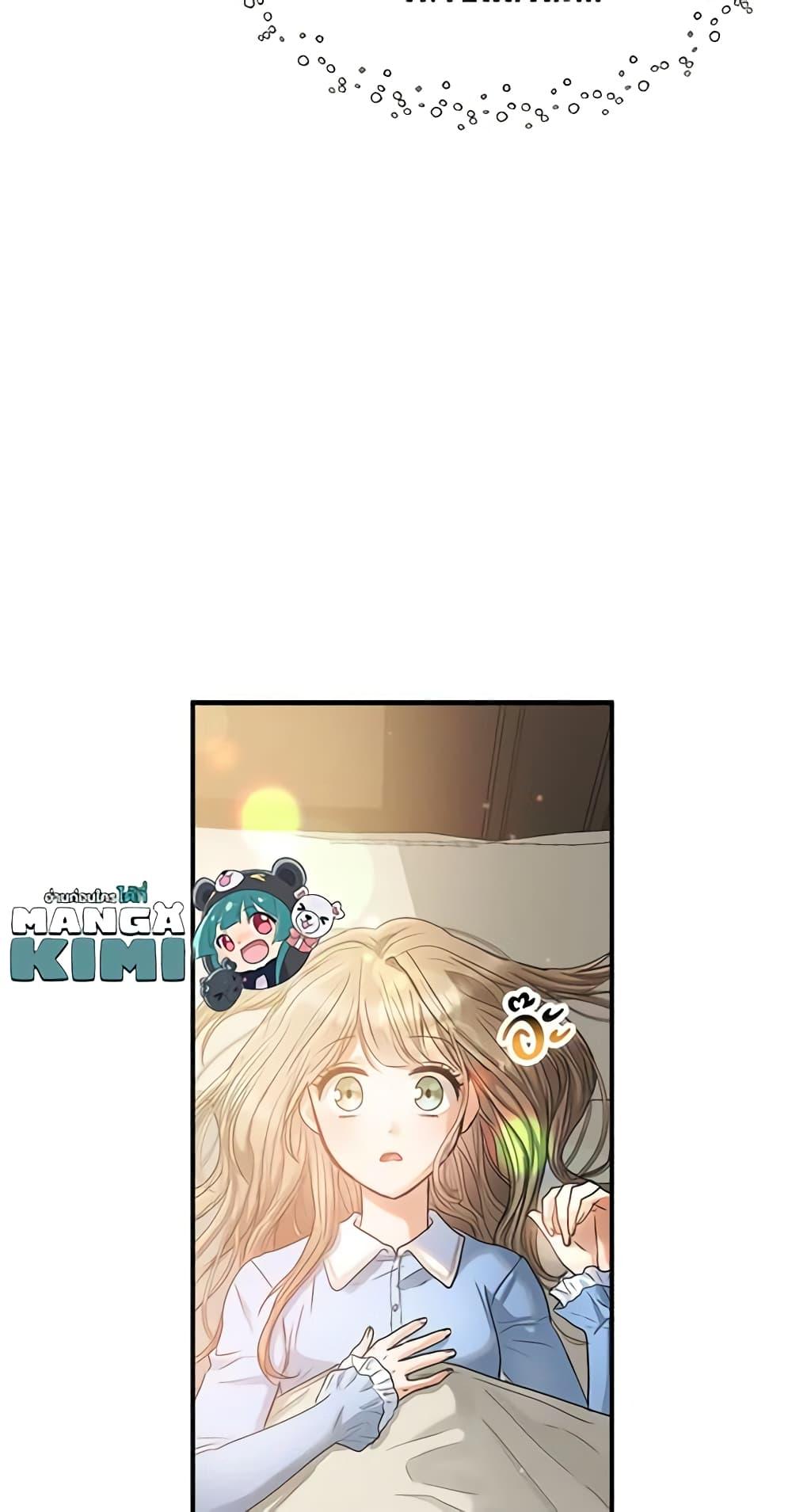 Manga-lc-com อ่านมังงะ อ่านการ์ตูน ออนไลน์ ฟรี Two Heirs ตอนที่ 1 2 3 4 5 6 7 8 9 10 11 12 13 14 ฟรี ไม่มีโฆษณา Manga-lc - อ่าน มังงะ อ่าน การ์ตูน ออนไลน์ อ่านมังงะ ฟรี