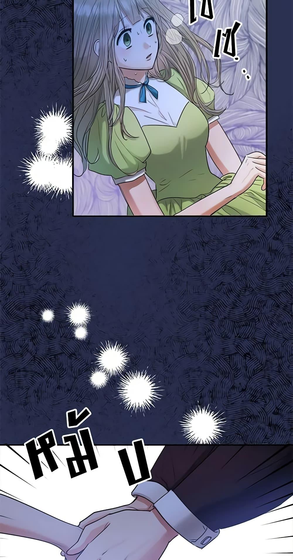 Manga-lc-com อ่านมังงะ อ่านการ์ตูน ออนไลน์ ฟรี Two Heirs ตอนที่ 1 2 3 4 5 6 7 8 9 10 11 12 13 14 ฟรี ไม่มีโฆษณา Manga-lc - อ่าน มังงะ อ่าน การ์ตูน ออนไลน์ อ่านมังงะ ฟรี