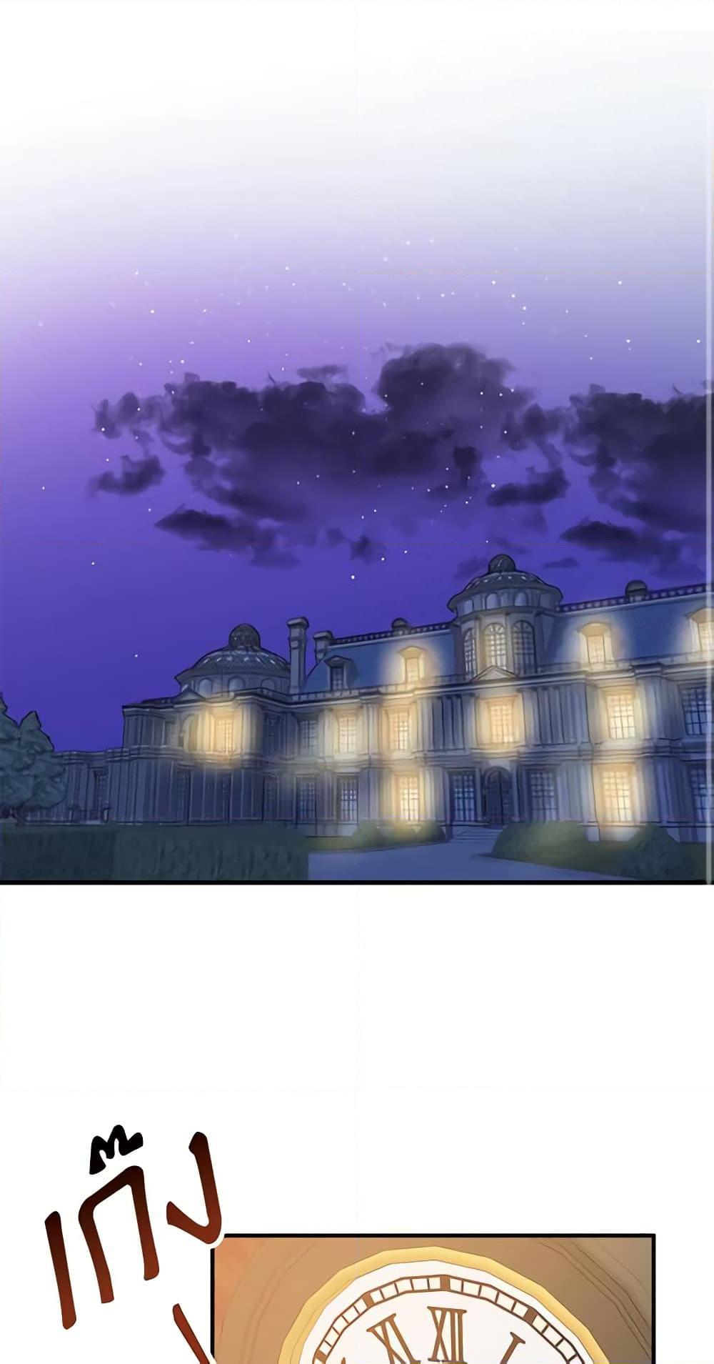 Manga-lc-com อ่านมังงะ อ่านการ์ตูน ออนไลน์ ฟรี Two Heirs ตอนที่ 1 2 3 4 5 6 7 8 9 10 11 12 13 14 ฟรี ไม่มีโฆษณา Manga-lc - อ่าน มังงะ อ่าน การ์ตูน ออนไลน์ อ่านมังงะ ฟรี