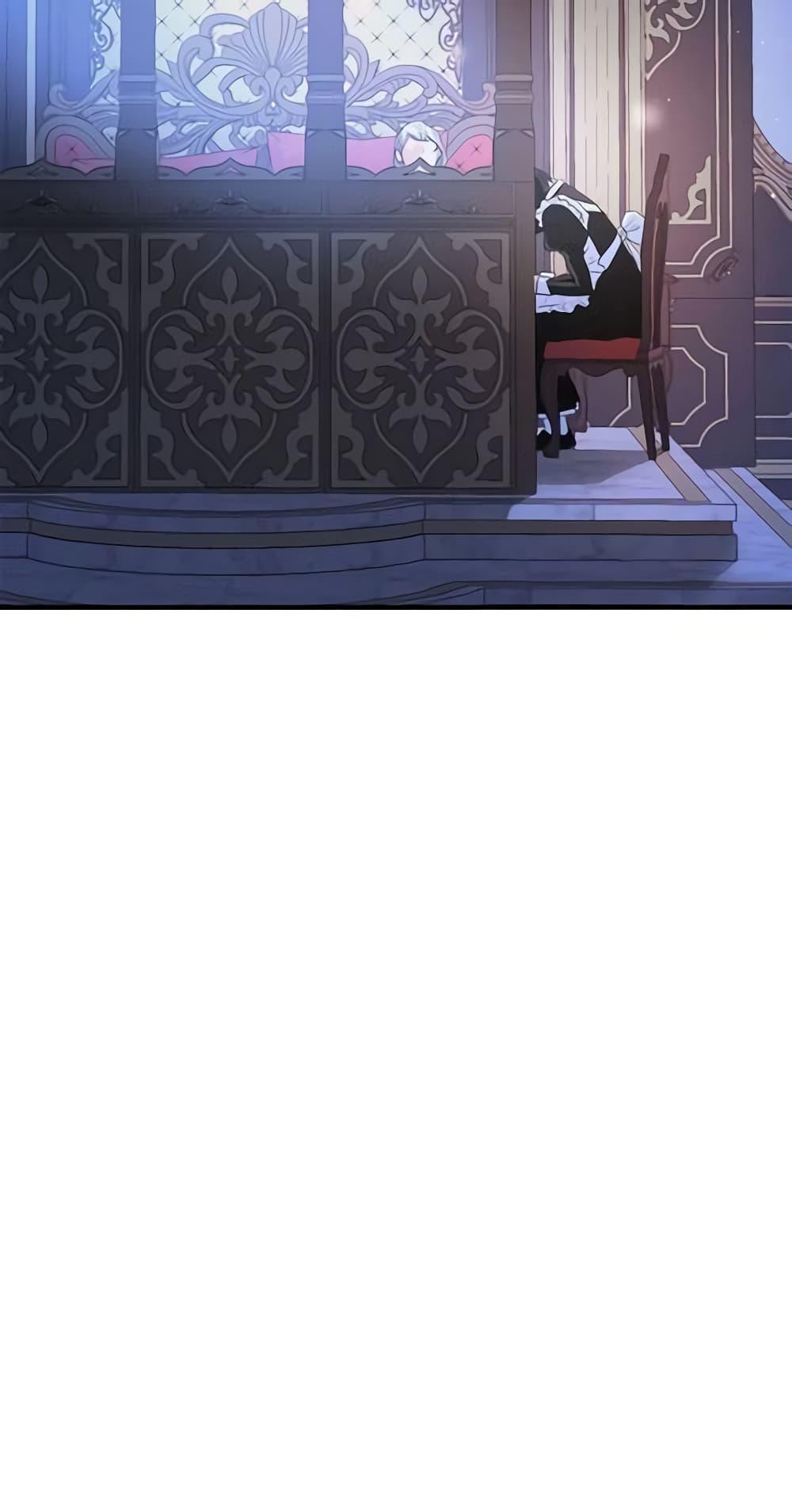 Manga-lc-com อ่านมังงะ อ่านการ์ตูน ออนไลน์ ฟรี Two Heirs ตอนที่ 1 2 3 4 5 6 7 8 9 10 11 12 13 14 ฟรี ไม่มีโฆษณา Manga-lc - อ่าน มังงะ อ่าน การ์ตูน ออนไลน์ อ่านมังงะ ฟรี