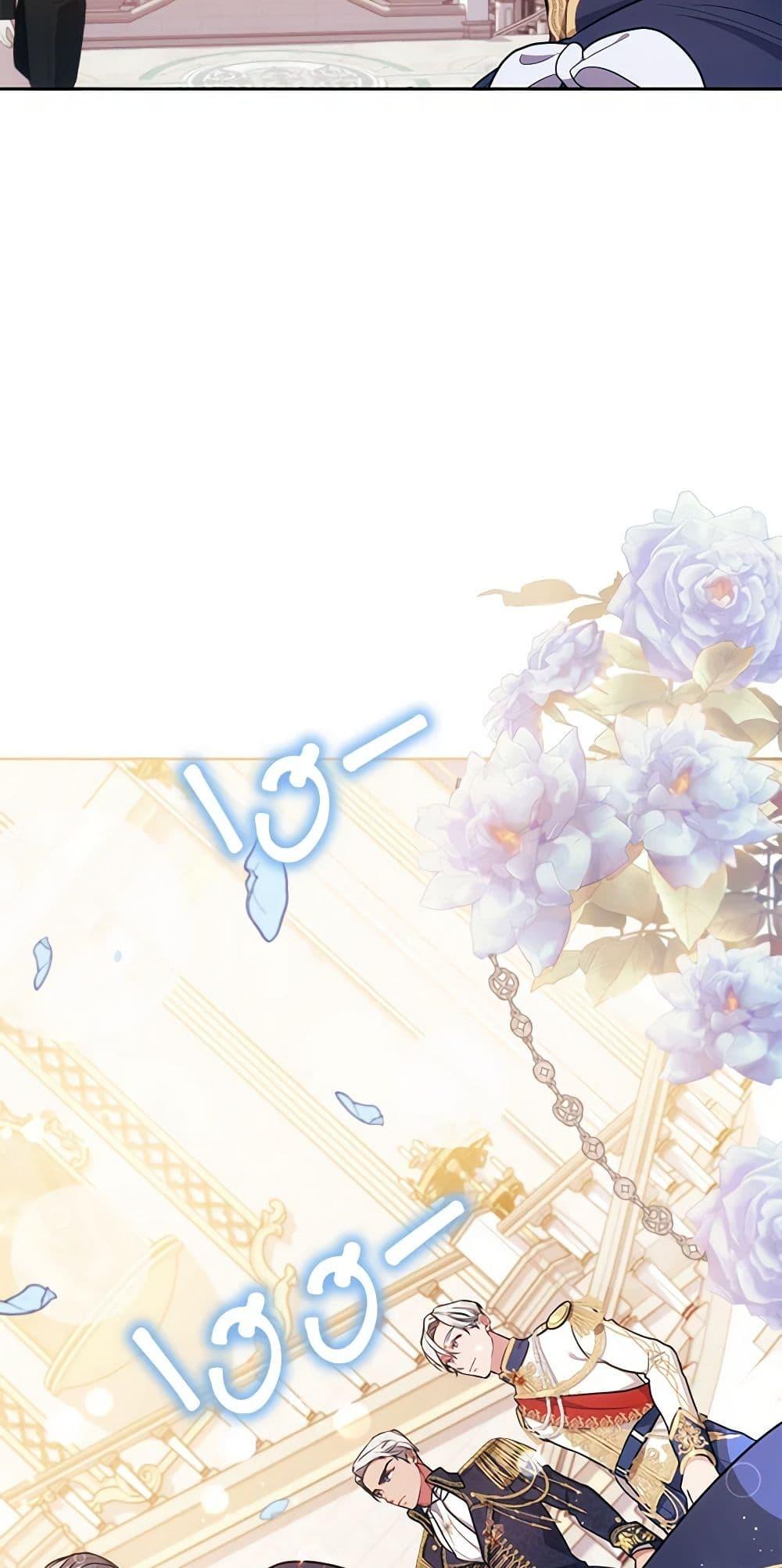 Manga-lc-com อ่านมังงะ อ่านการ์ตูน ออนไลน์ ฟรี Elaine’s Unique Situation ตอนที่ 1 2 3 4 5 6 7 8 9 10 11 12 13 14 ฟรี ไม่มีโฆษณา Manga-lc - อ่าน มังงะ อ่าน การ์ตูน ออนไลน์ อ่านมังงะ ฟรี