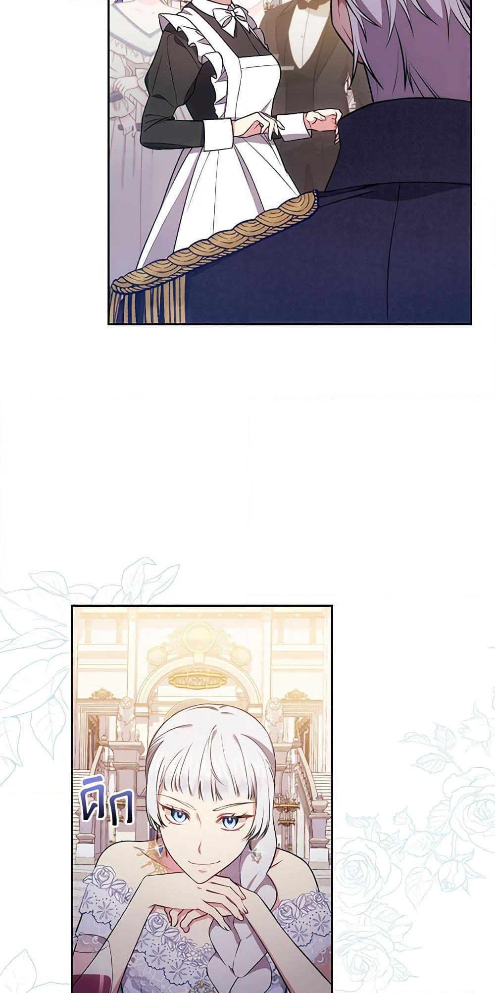 Manga-lc-com อ่านมังงะ อ่านการ์ตูน ออนไลน์ ฟรี Elaine’s Unique Situation ตอนที่ 1 2 3 4 5 6 7 8 9 10 11 12 13 14 ฟรี ไม่มีโฆษณา Manga-lc - อ่าน มังงะ อ่าน การ์ตูน ออนไลน์ อ่านมังงะ ฟรี