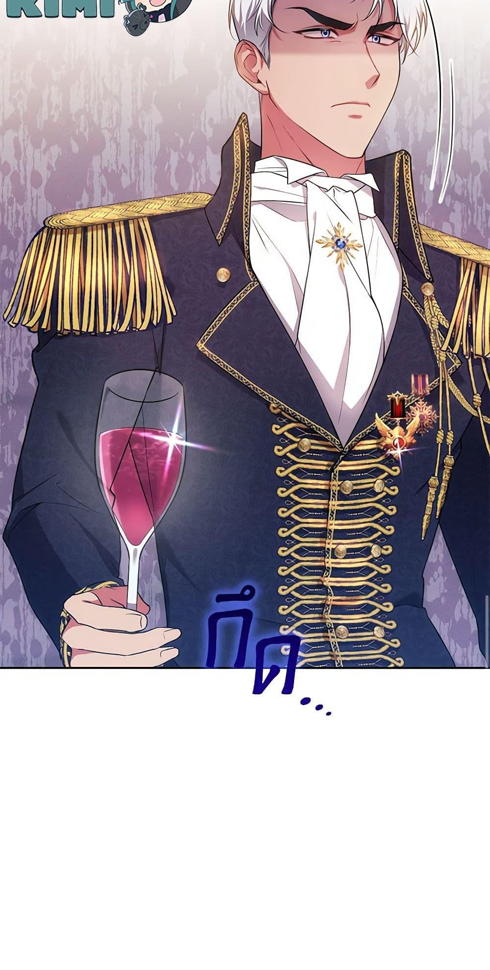 Manga-lc-com อ่านมังงะ อ่านการ์ตูน ออนไลน์ ฟรี Elaine’s Unique Situation ตอนที่ 1 2 3 4 5 6 7 8 9 10 11 12 13 14 ฟรี ไม่มีโฆษณา Manga-lc - อ่าน มังงะ อ่าน การ์ตูน ออนไลน์ อ่านมังงะ ฟรี