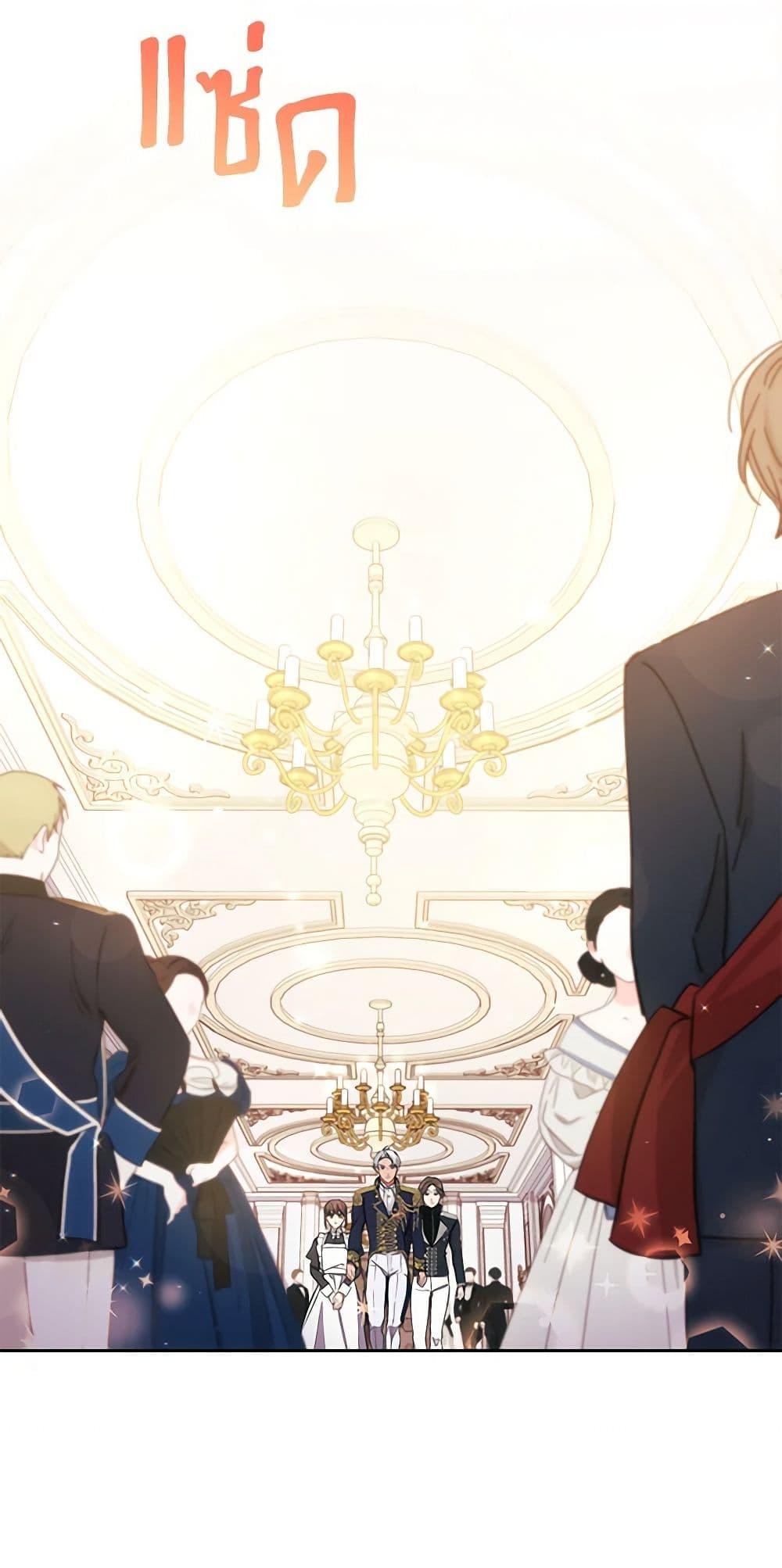 Manga-lc-com อ่านมังงะ อ่านการ์ตูน ออนไลน์ ฟรี Elaine’s Unique Situation ตอนที่ 1 2 3 4 5 6 7 8 9 10 11 12 13 14 ฟรี ไม่มีโฆษณา Manga-lc - อ่าน มังงะ อ่าน การ์ตูน ออนไลน์ อ่านมังงะ ฟรี
