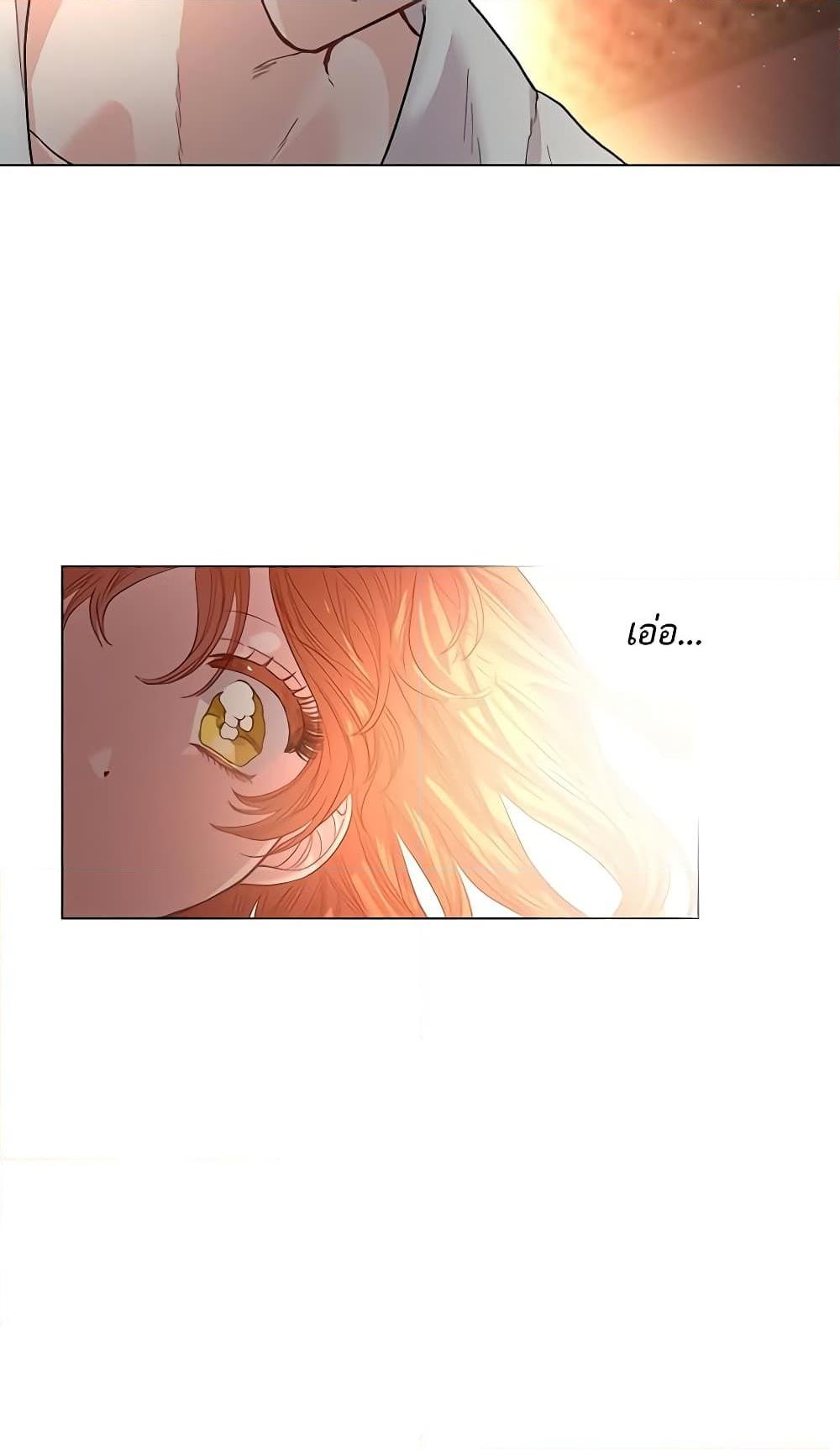 Manga-lc-com อ่านมังงะ อ่านการ์ตูน ออนไลน์ ฟรี Lucia ตอนที่ 1 2 3 4 5 6 7 8 9 10 11 12 13 14 ฟรี ไม่มีโฆษณา Manga-lc - อ่าน มังงะ อ่าน การ์ตูน ออนไลน์ อ่านมังงะ ฟรี