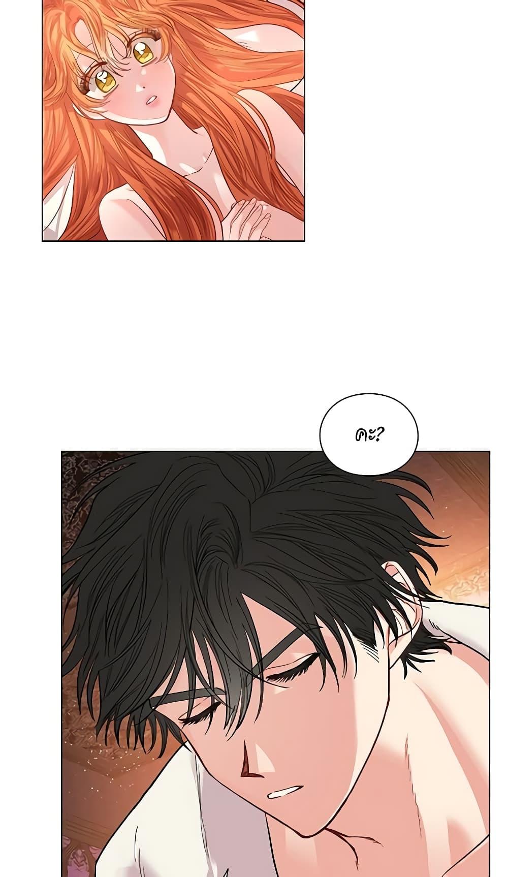 Manga-lc-com อ่านมังงะ อ่านการ์ตูน ออนไลน์ ฟรี Lucia ตอนที่ 1 2 3 4 5 6 7 8 9 10 11 12 13 14 ฟรี ไม่มีโฆษณา Manga-lc - อ่าน มังงะ อ่าน การ์ตูน ออนไลน์ อ่านมังงะ ฟรี