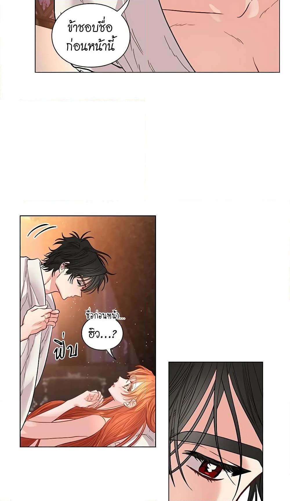 Manga-lc-com อ่านมังงะ อ่านการ์ตูน ออนไลน์ ฟรี Lucia ตอนที่ 1 2 3 4 5 6 7 8 9 10 11 12 13 14 ฟรี ไม่มีโฆษณา Manga-lc - อ่าน มังงะ อ่าน การ์ตูน ออนไลน์ อ่านมังงะ ฟรี