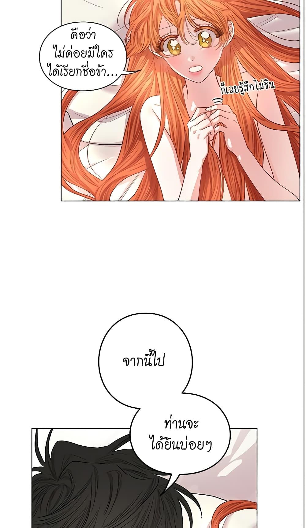 Manga-lc-com อ่านมังงะ อ่านการ์ตูน ออนไลน์ ฟรี Lucia ตอนที่ 1 2 3 4 5 6 7 8 9 10 11 12 13 14 ฟรี ไม่มีโฆษณา Manga-lc - อ่าน มังงะ อ่าน การ์ตูน ออนไลน์ อ่านมังงะ ฟรี